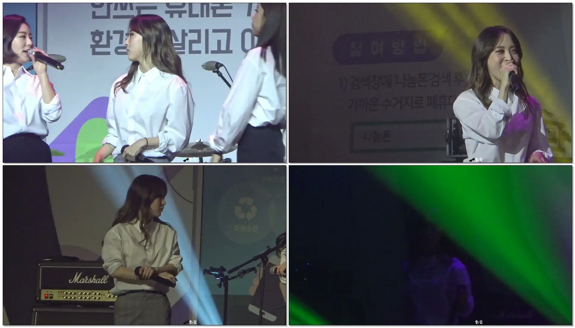 171124 마마무(MAMAMOO)우리 다시 만날수 있을까 문별직캠 By.휘오