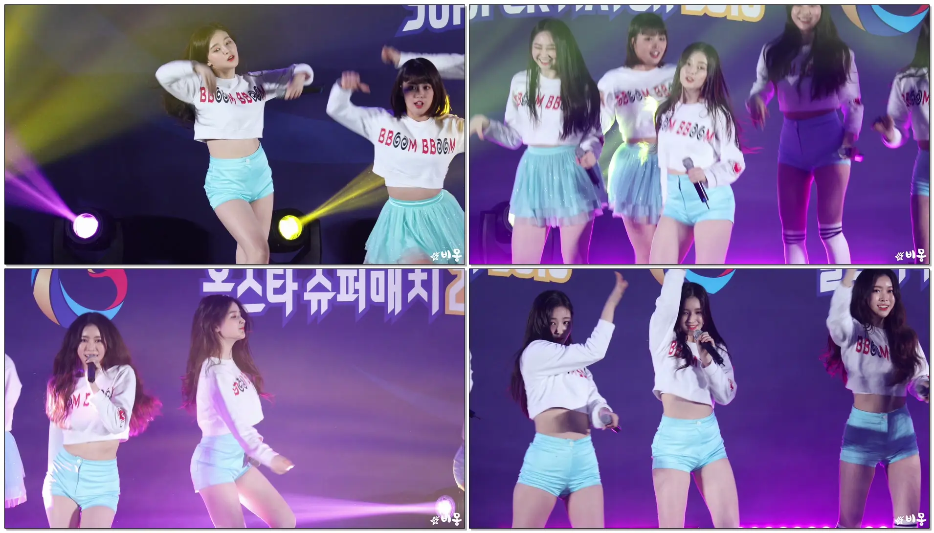 180408 모모랜드(MOMOLAND) 낸시(Nancy) 뿜뿜(BBoom BBoom) [한국태국문화교류콘서트] 4K 직캠 by 비몽