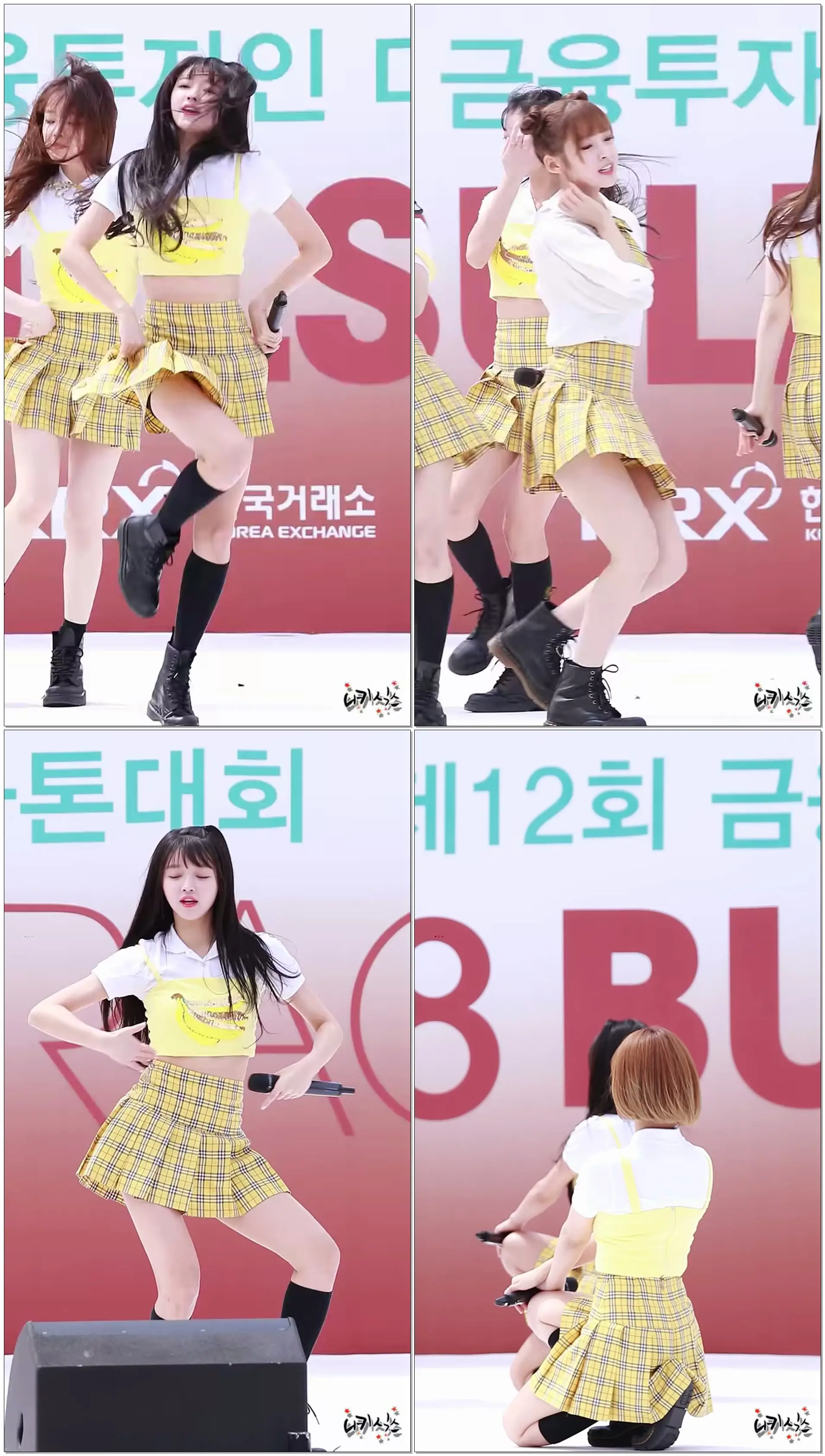 180407 오마이걸(OH MY GIRL) 유아 비밀정원 2018 불스레이스 축하공연 직캠(Fancam) by 니키식스