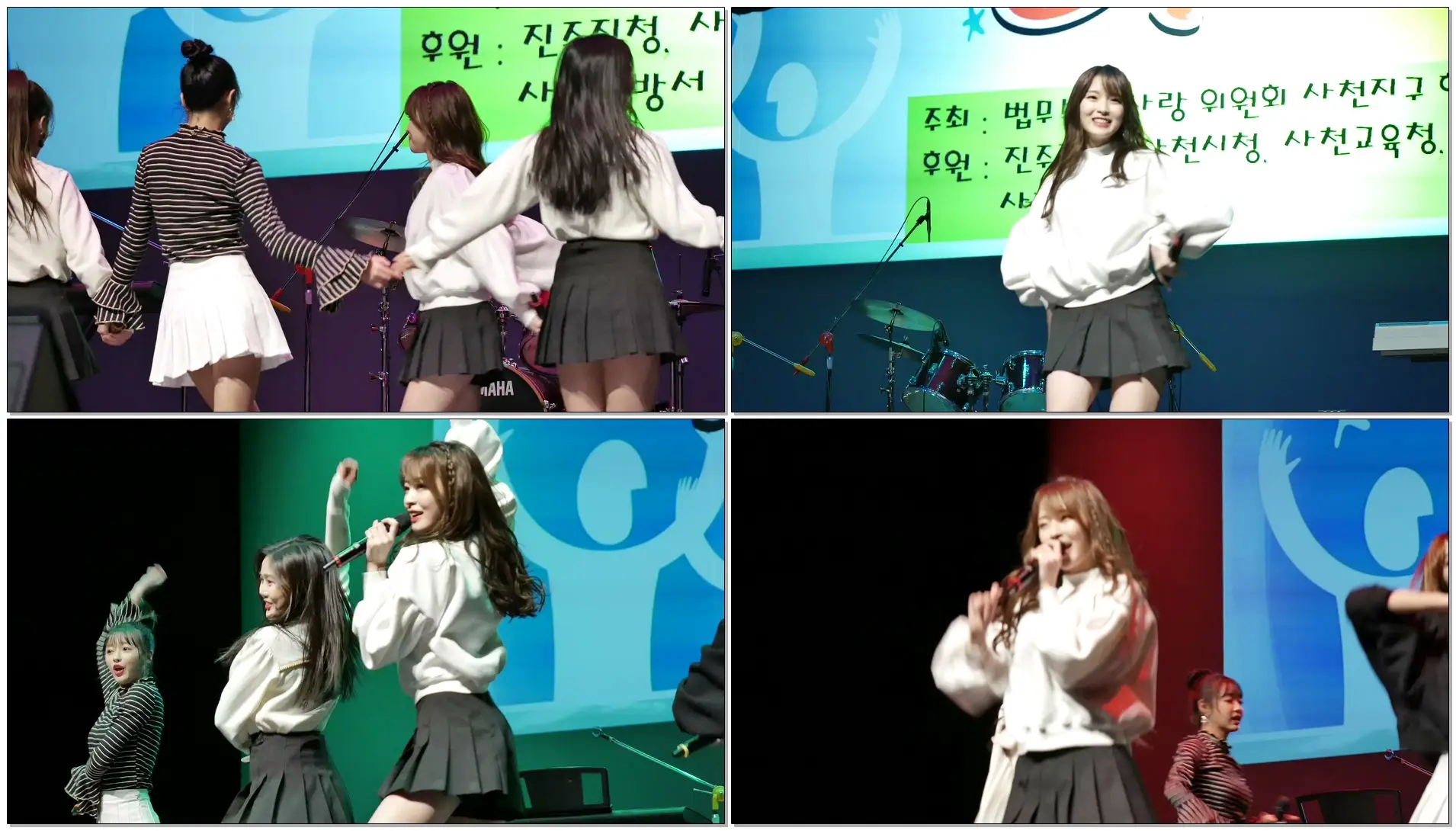 171227 OH MY GIRL (오마이걸) 아린 (Arin) WINDY DAY (윈디데이) @ 사천 1318 청소년 스타킹 4K 직캠 Fancam by Happiness