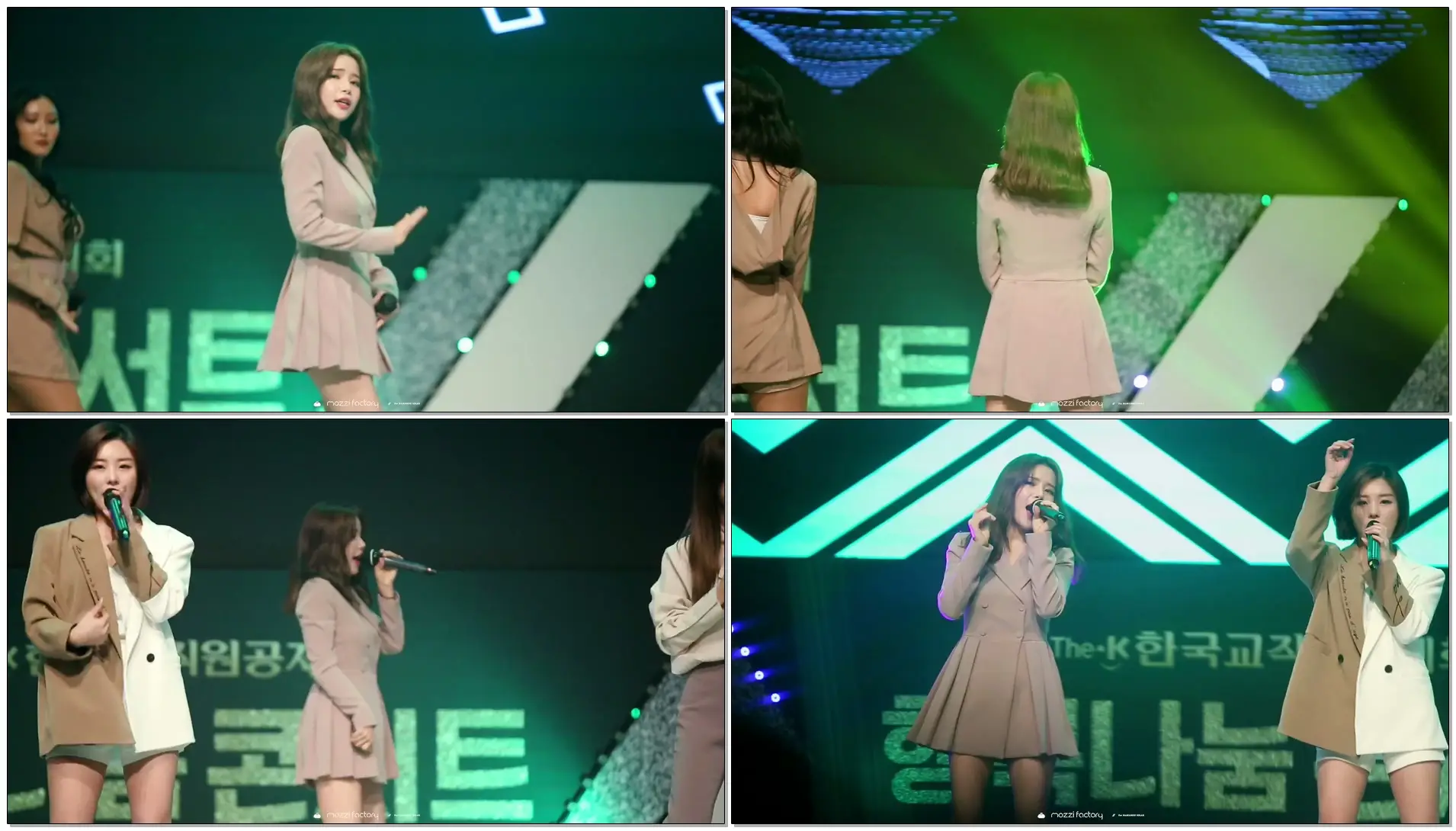 171203 행복나눔콘서트 Décalcomanie 솔라직캠