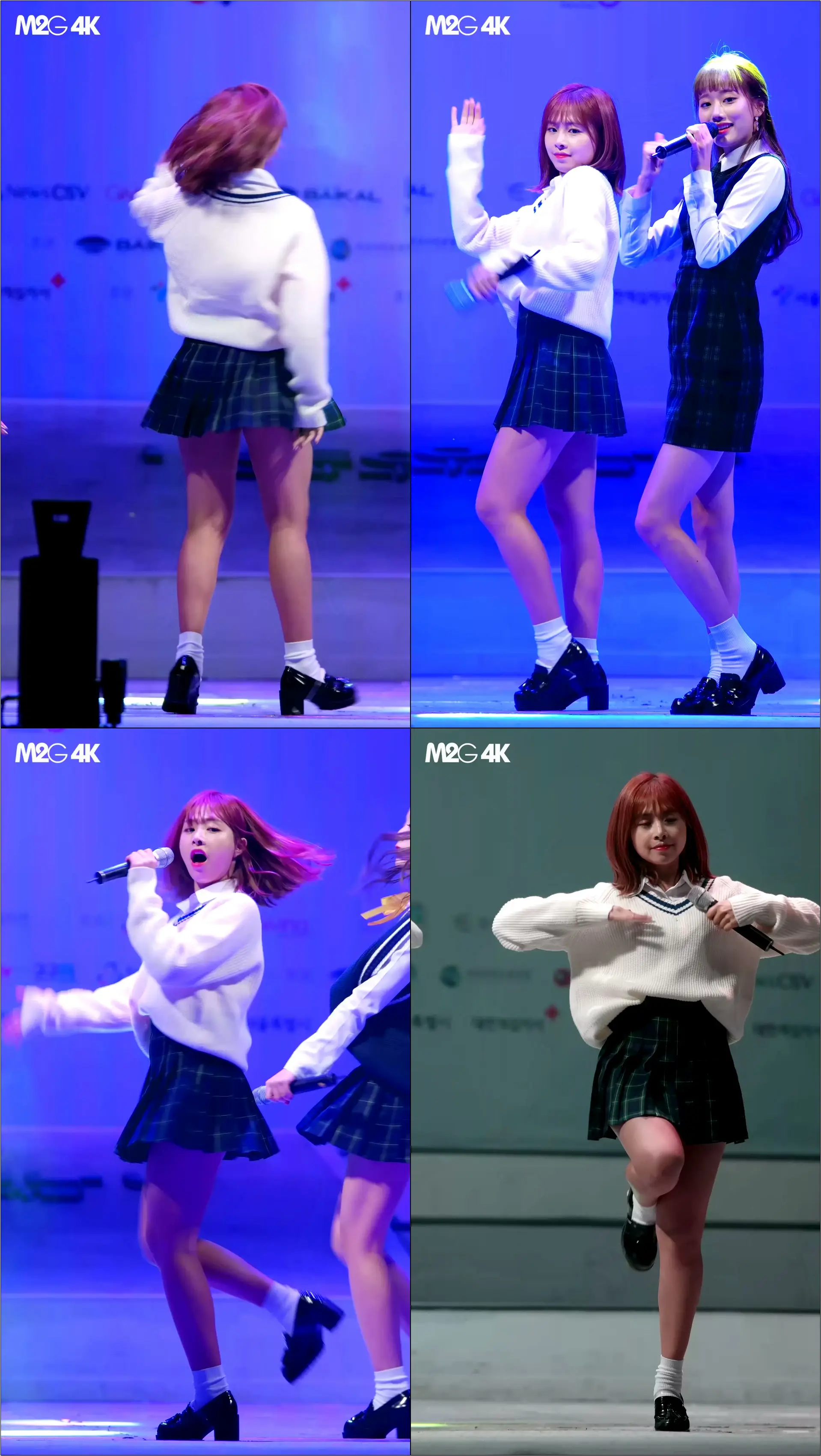 [직캠] 171020 서울나눔천사 페스티벌 - 에이프릴 채원 ( 손을 잡아줘 )
