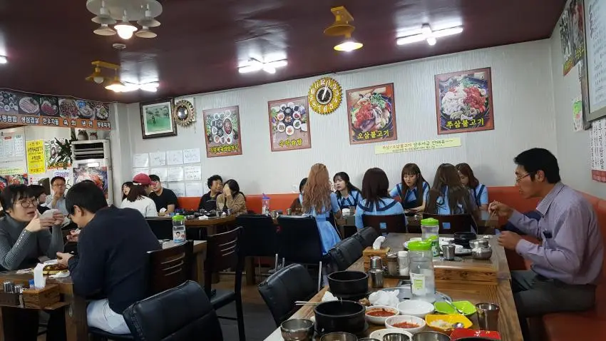 에이프릴 밥먹네요 (아산 쌈밥집)