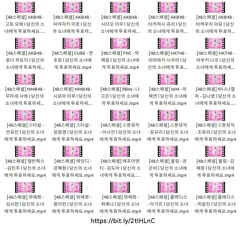 PRODUCE48 [48스페셜] 당신의 소녀에게 투표하세요