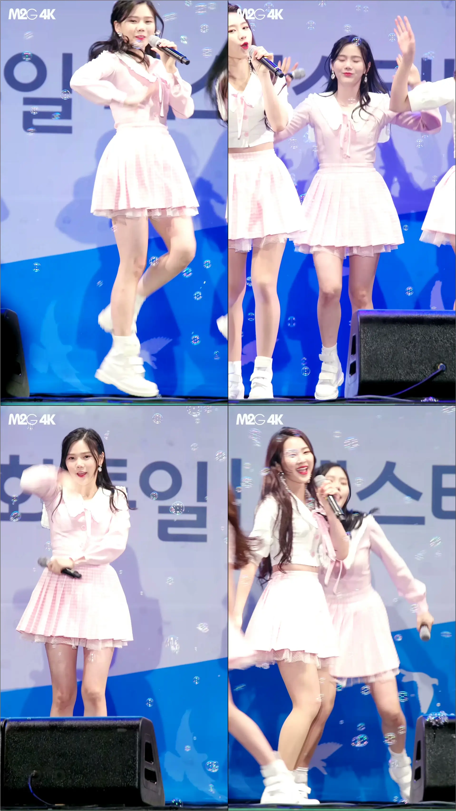 [직캠] 171021 오마이걸 효정 ( Windy day ) - 이국주의 영 스트리트 공개방송