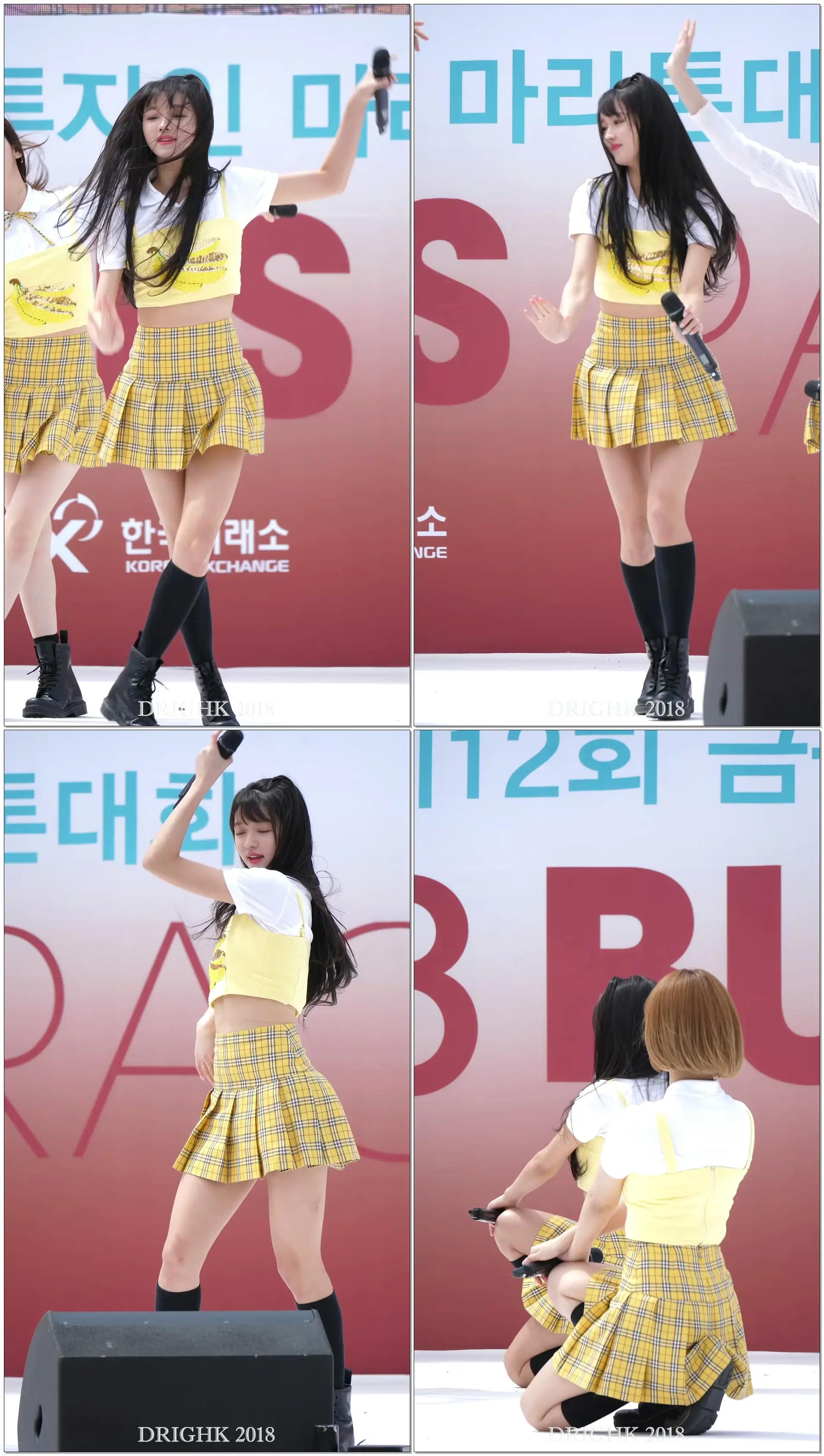 오마이걸(OHMYGIRL) 유아 '비밀정원(Secret Garden)' 직캠fancam [180407 불스레이스마라톤]