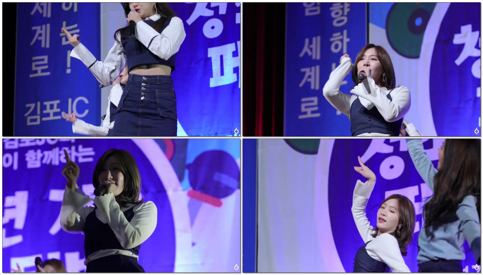 171119 김포 라붐(LABOUM) - 푱푱 소연 직캠