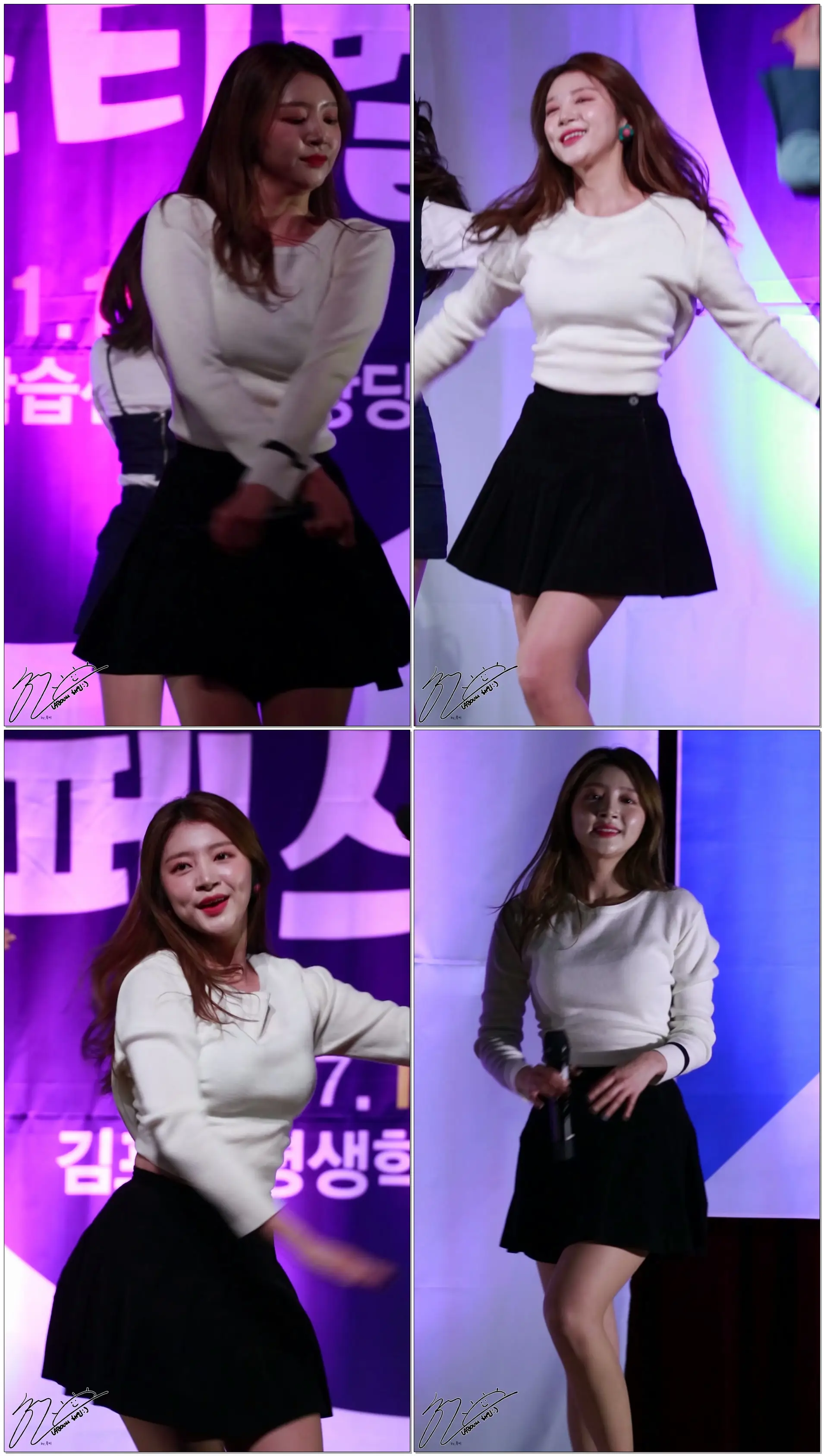 [직캠][171119]김포 청소년가요페스티벌 라붐 해인 - 상상더하기