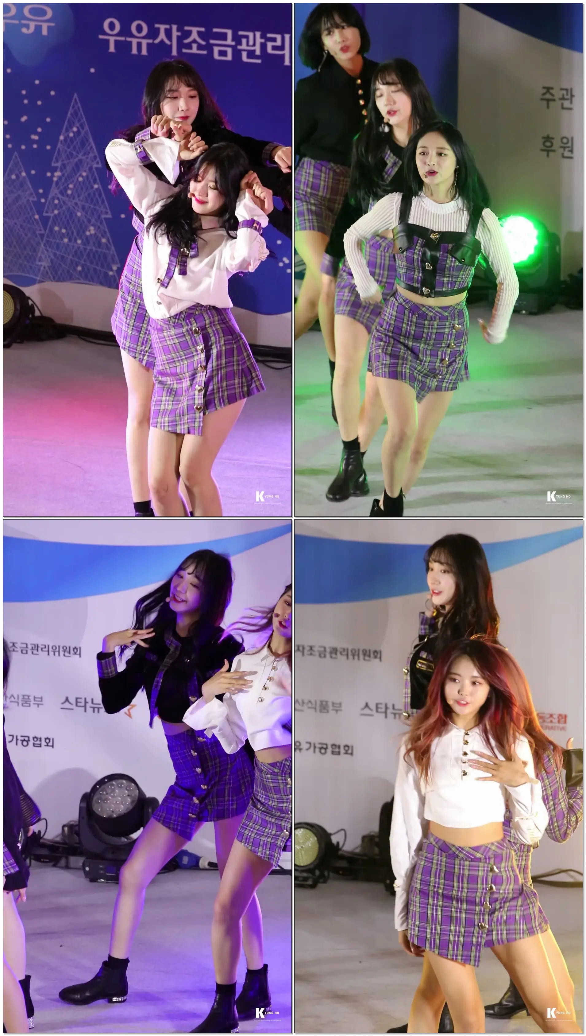 171208 러브 밀크 페스티벌 프리스틴 (pristin) Wee Like 로아 직캠 / fancam