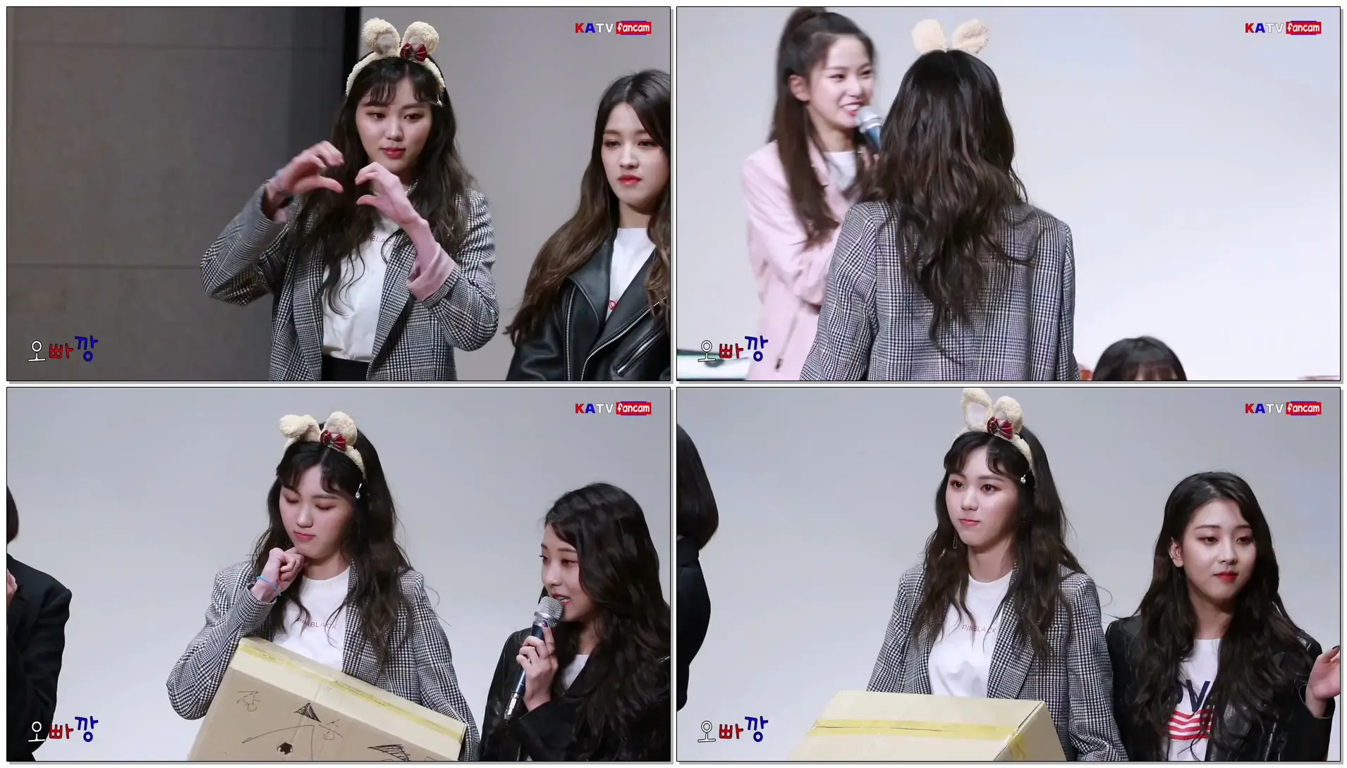 CLC 은빈 직캠 영상 