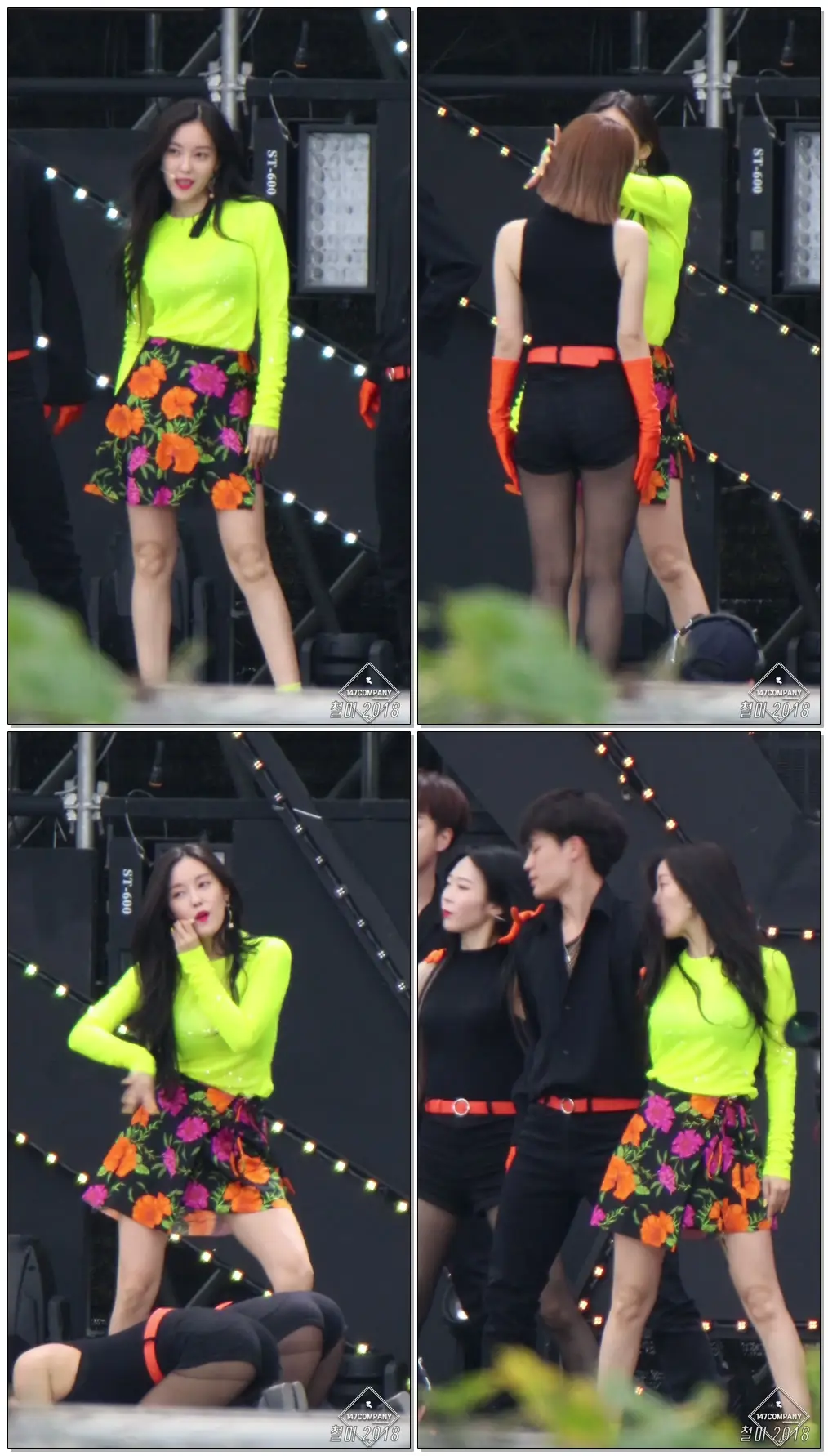 180915 효민 (Hyomin) MANGO 리허설 BY 철이 147Company - 철원 고석정(직캠/fancam)