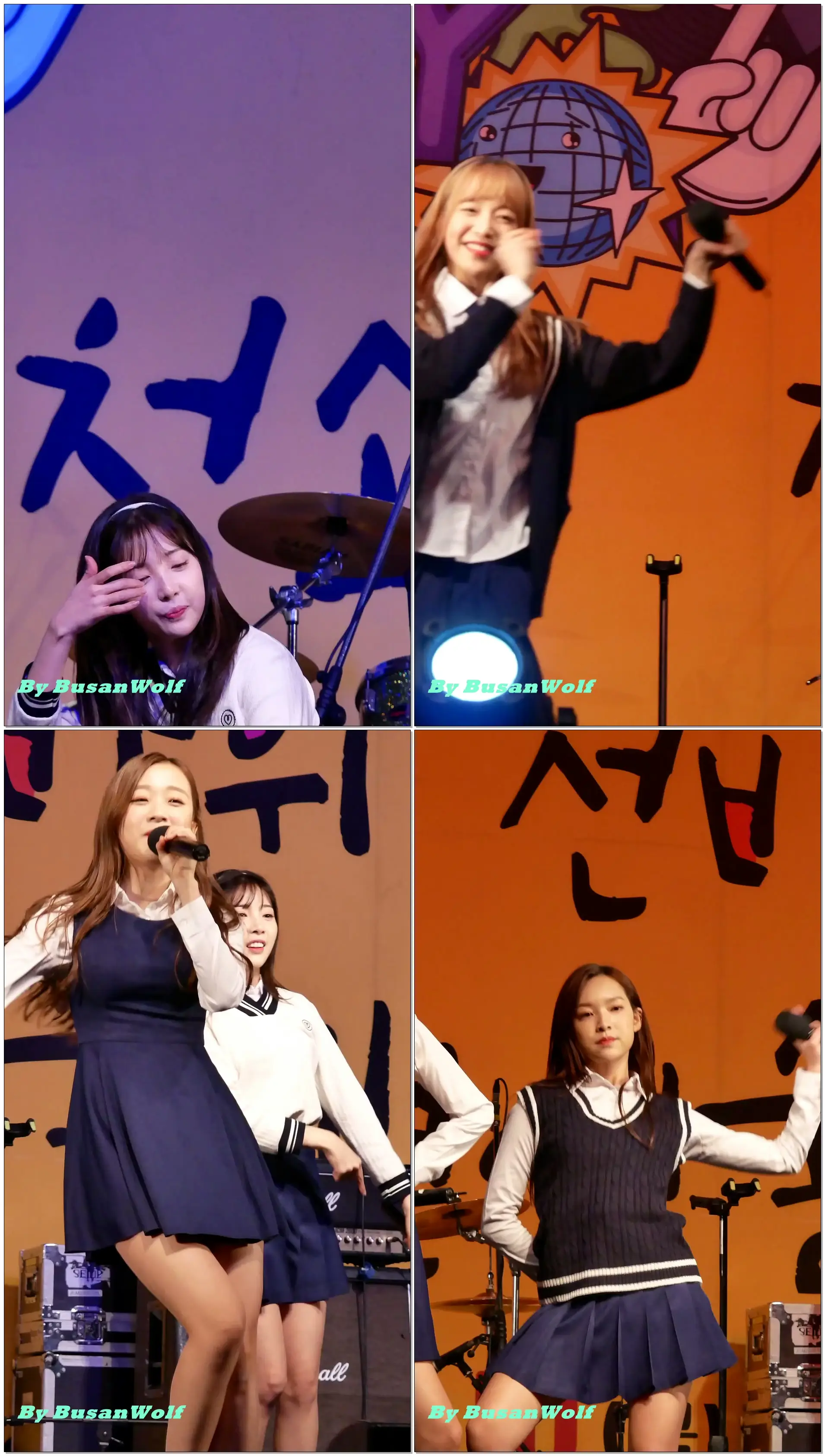 171110 에이프릴(April) 채경 MAYDAY 직캠 울주 선바위 청소년 예술제 by BusanWolf