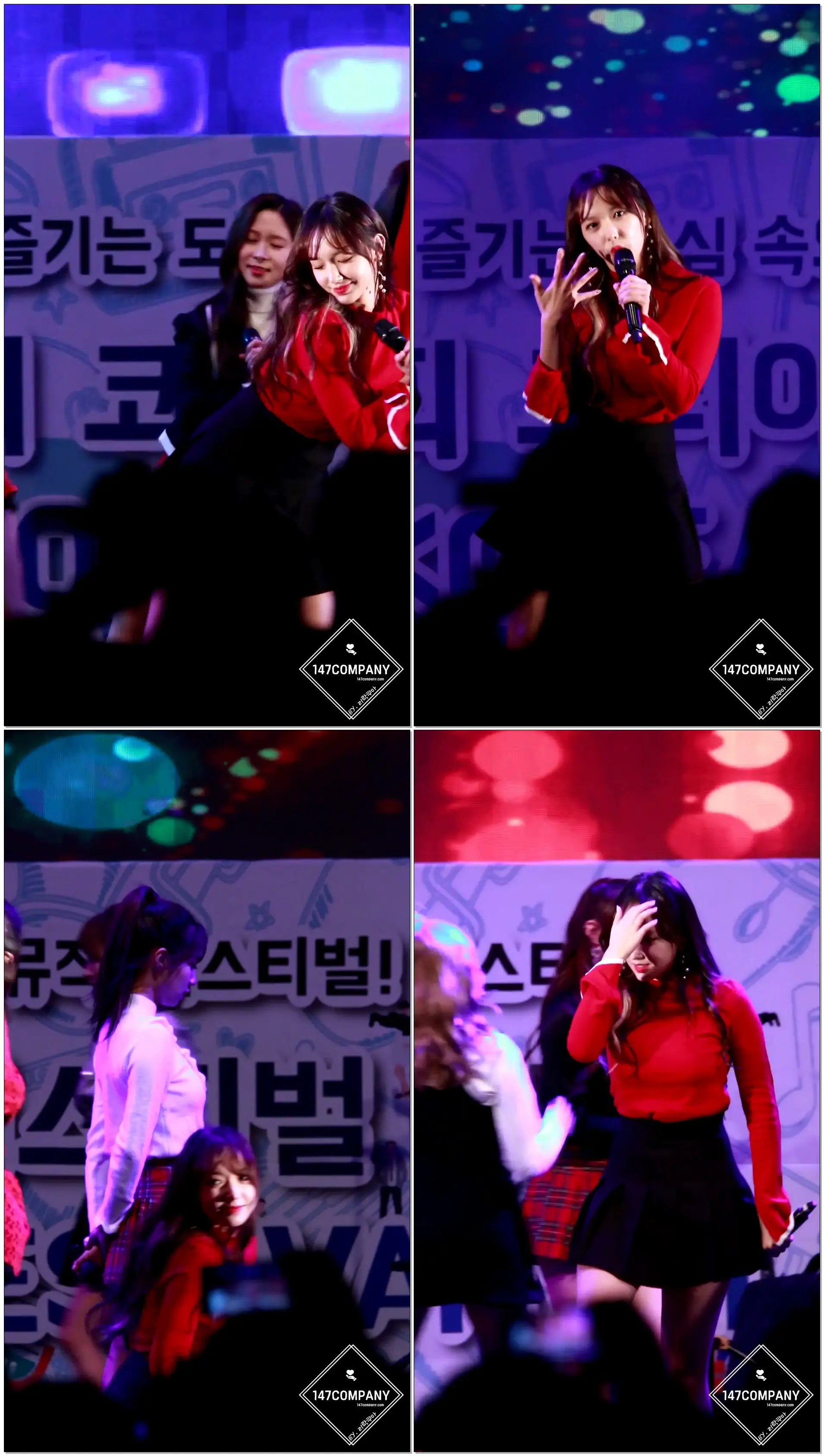 [fancam]20171103 우주소녀(성소) - MoMoMo #광화문