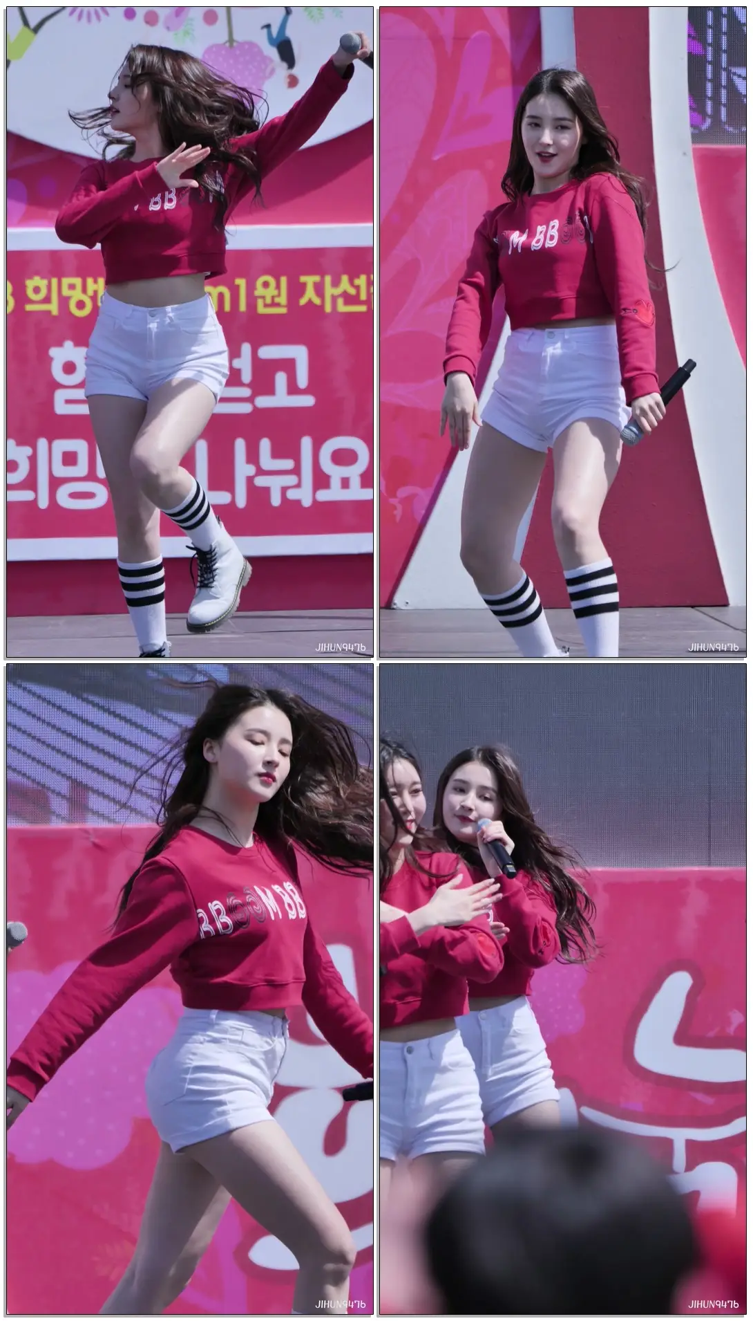 (모바일전용) 180407 모모랜드 MOMOLAND(낸시 Nancy) - 뿜뿜 @ 2018 나눔 콘서트 공연 4k 직캠 by jihun9476