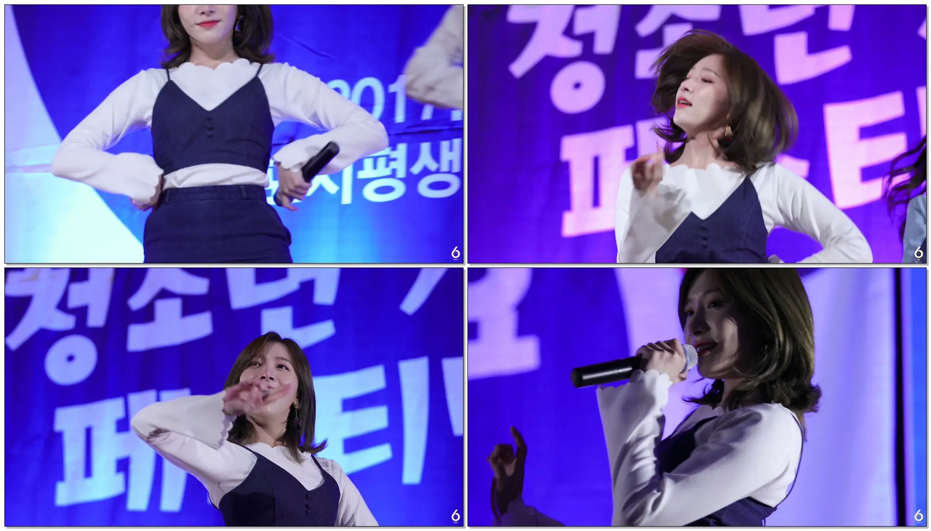 171119 김포 라붐(LABOUM) - Hwi Hwi 소연 직캠