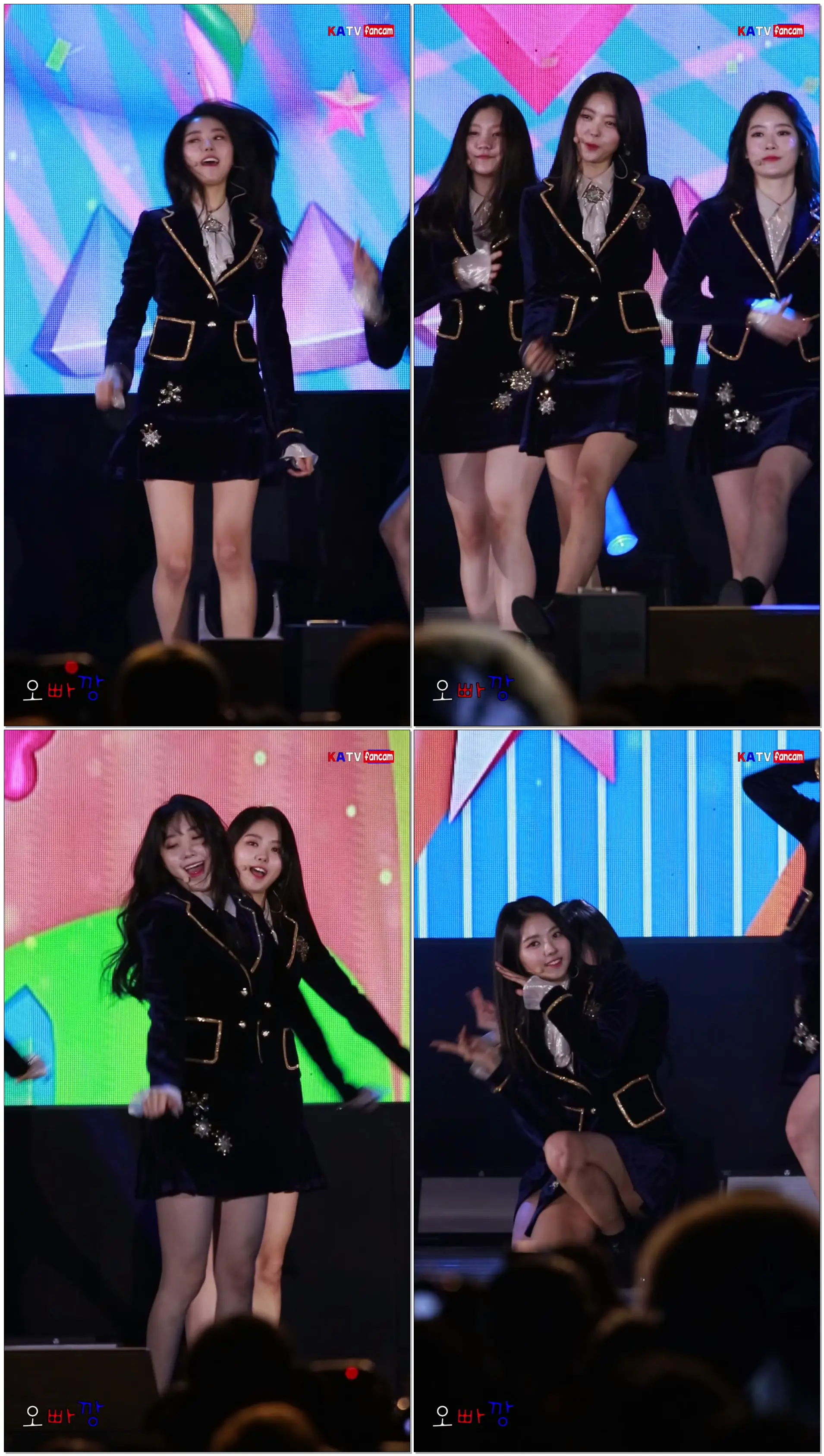 프리스틴 (PRISTIN) 나영 직캠 