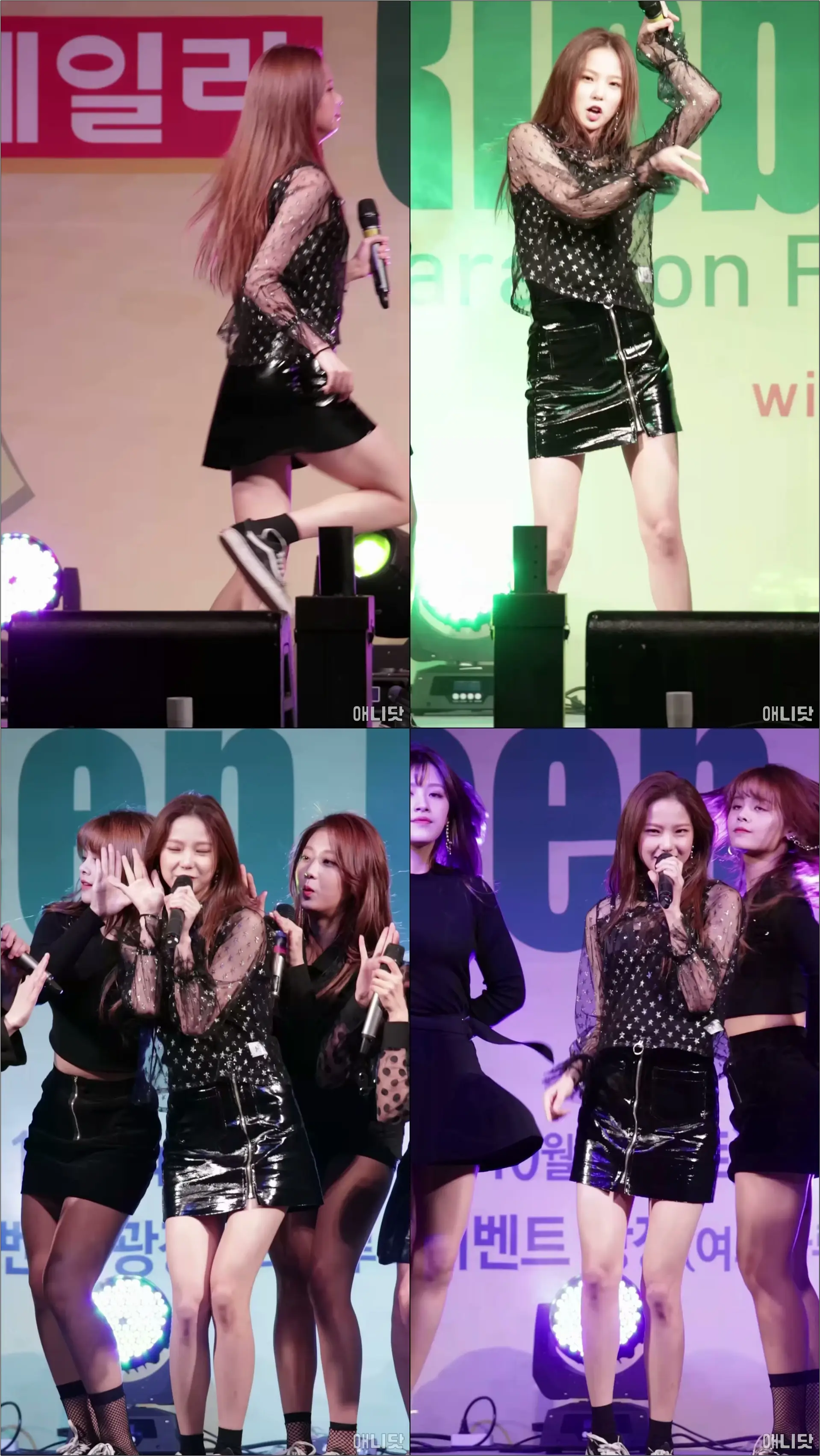 171014 CLC (씨엘씨) 유진 직캠 - SUMMER KISS (그린 리본 마라톤 대회) By 애니닷