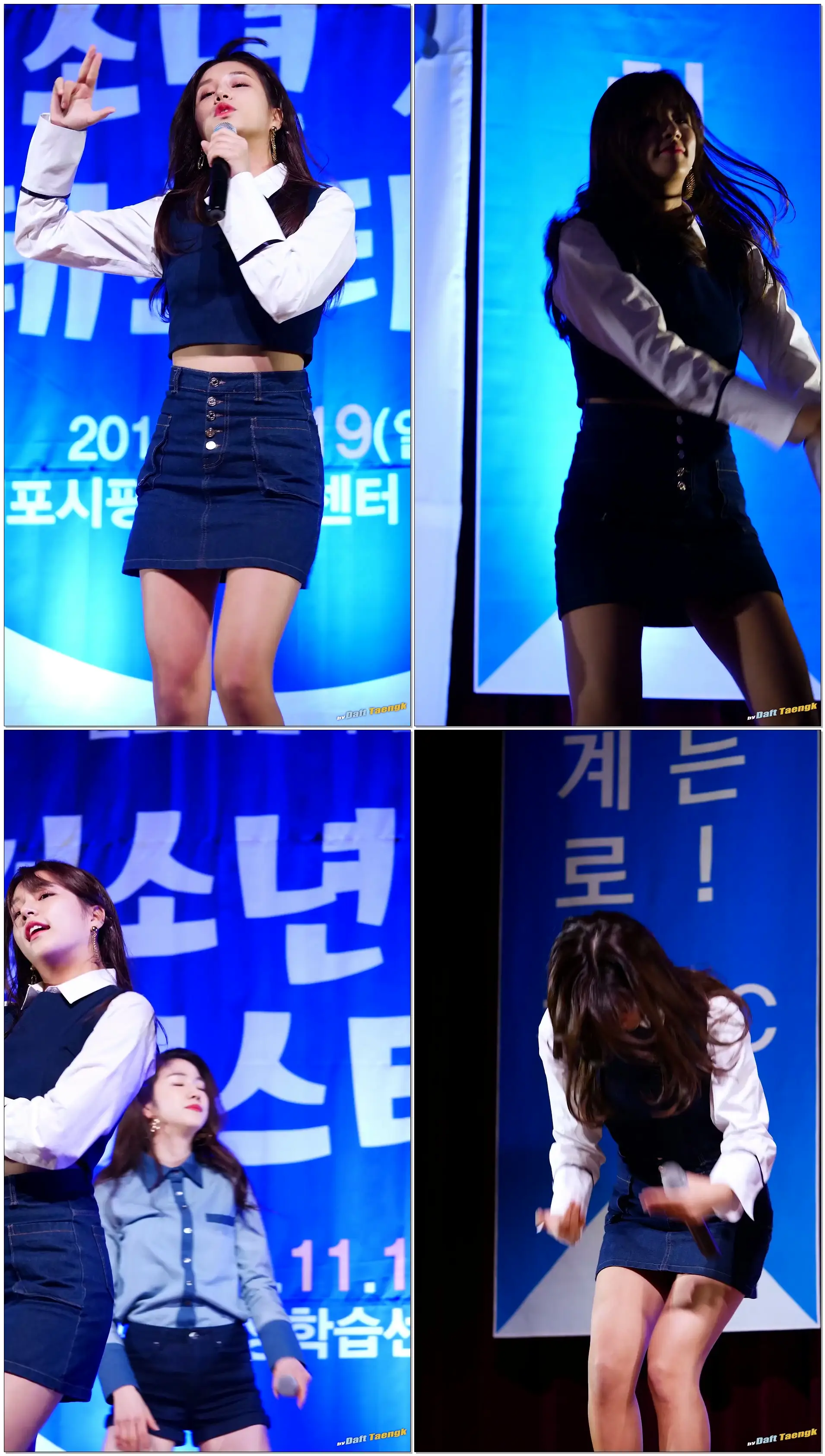 171119 솔빈 SOLBIN 라붐 LABOUM '푱푱 Shooting Love' @김포 청소년 가요페스티벌 4K 60P 직캠 by DaftTaengk