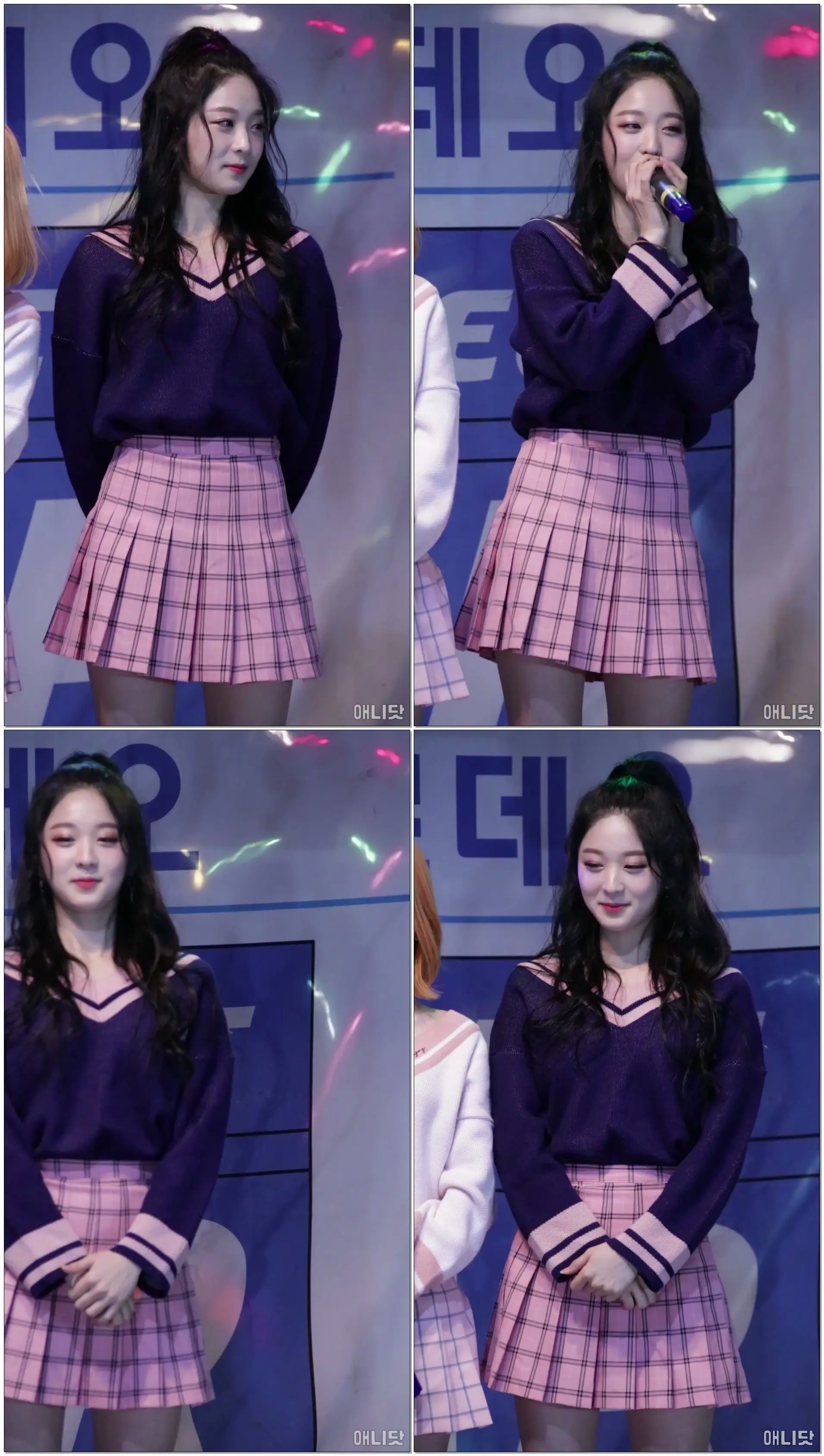 171111 해시태그 (Hashtag) 다정 직캠 - 멘트1 (윙카 프로젝트) By 애니닷