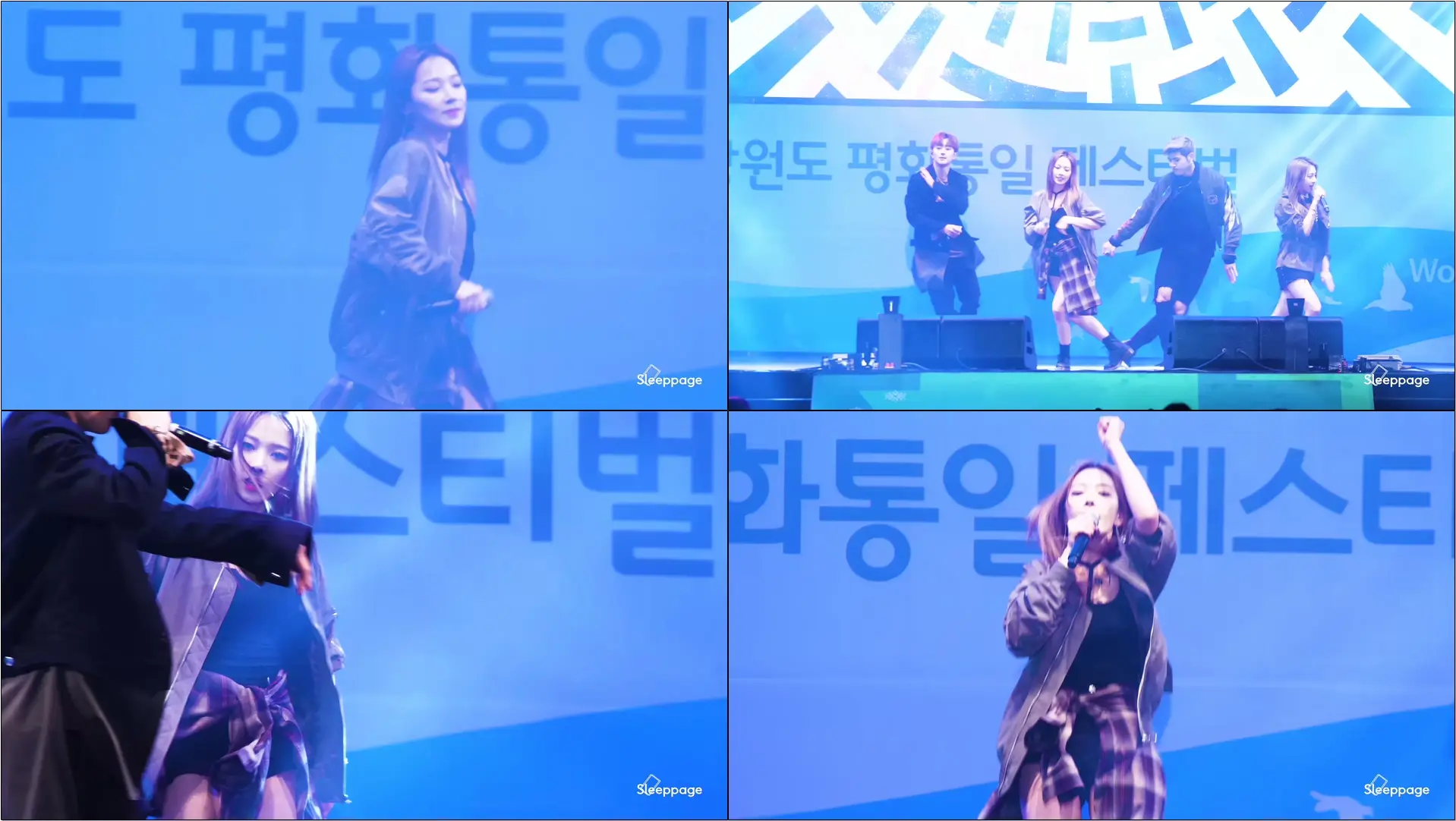 171021 카드 K.A.R.D 올라올라 Hola Hola 전소민 Jeon So min @ 춘천 이국주영스공개방송 By Sleeppage