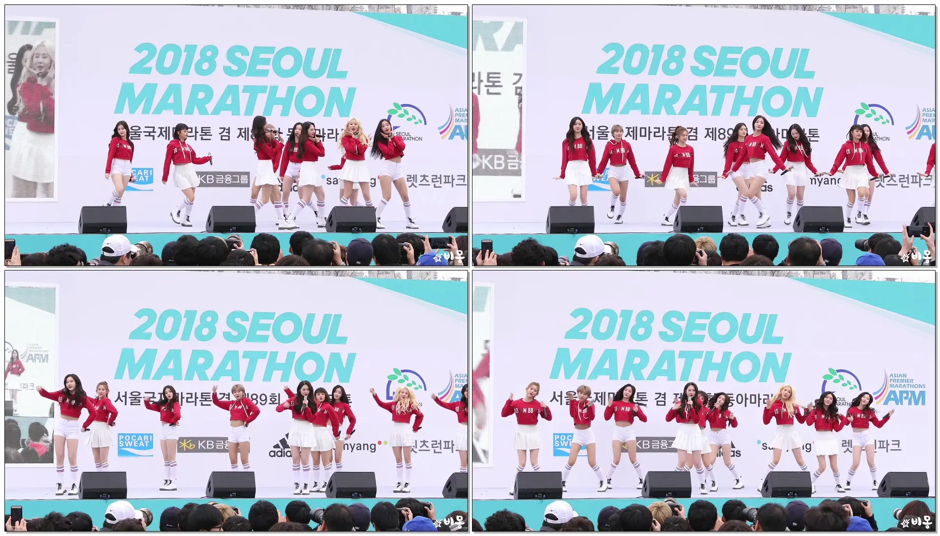 180318 모모랜드(MOMOLAND) - 꼼짝마 (Freeze) [서울국제마라톤대회] 4K 직캠 by 비몽