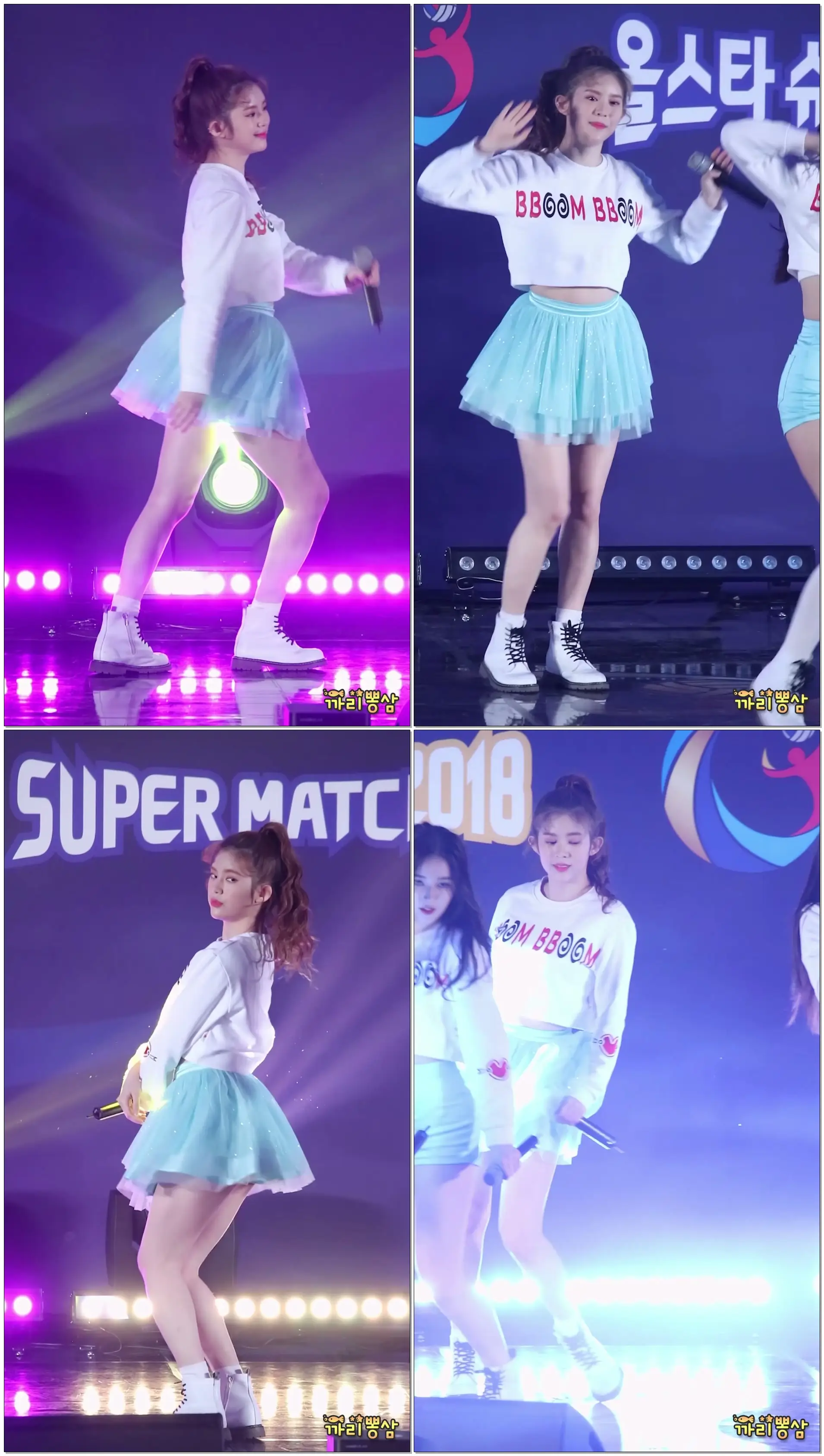 180408 MOMOLAND 모모랜드 (데이지- Daisy) 뿜뿜 [직캠/Fancam] @ 여자배구 올스타 슈퍼매치 by 까리뽕삼