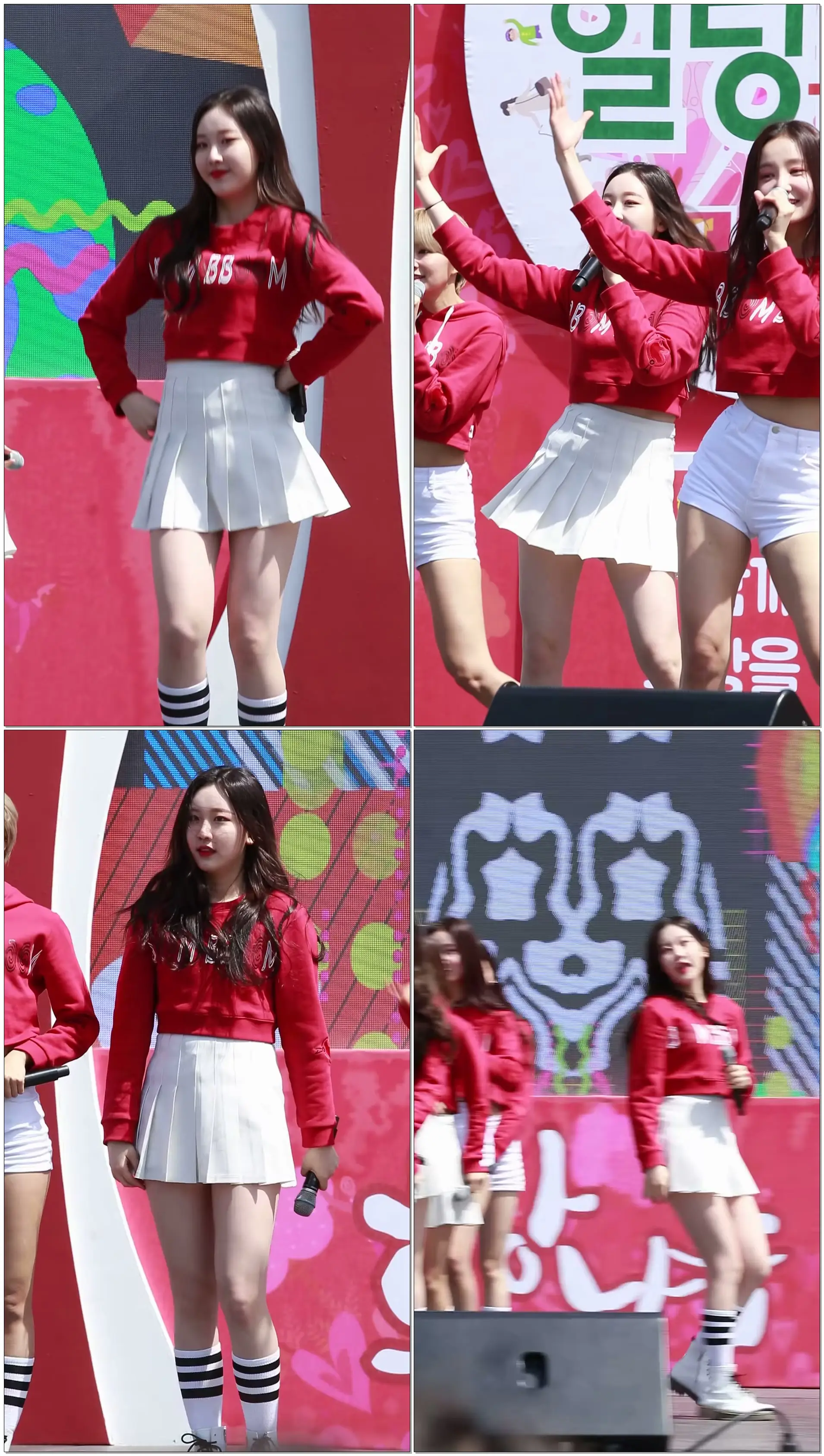 180407 모모랜드 (MOMOLAND) 나윤 - 어마어마해 [희망나눔 자선걷기]