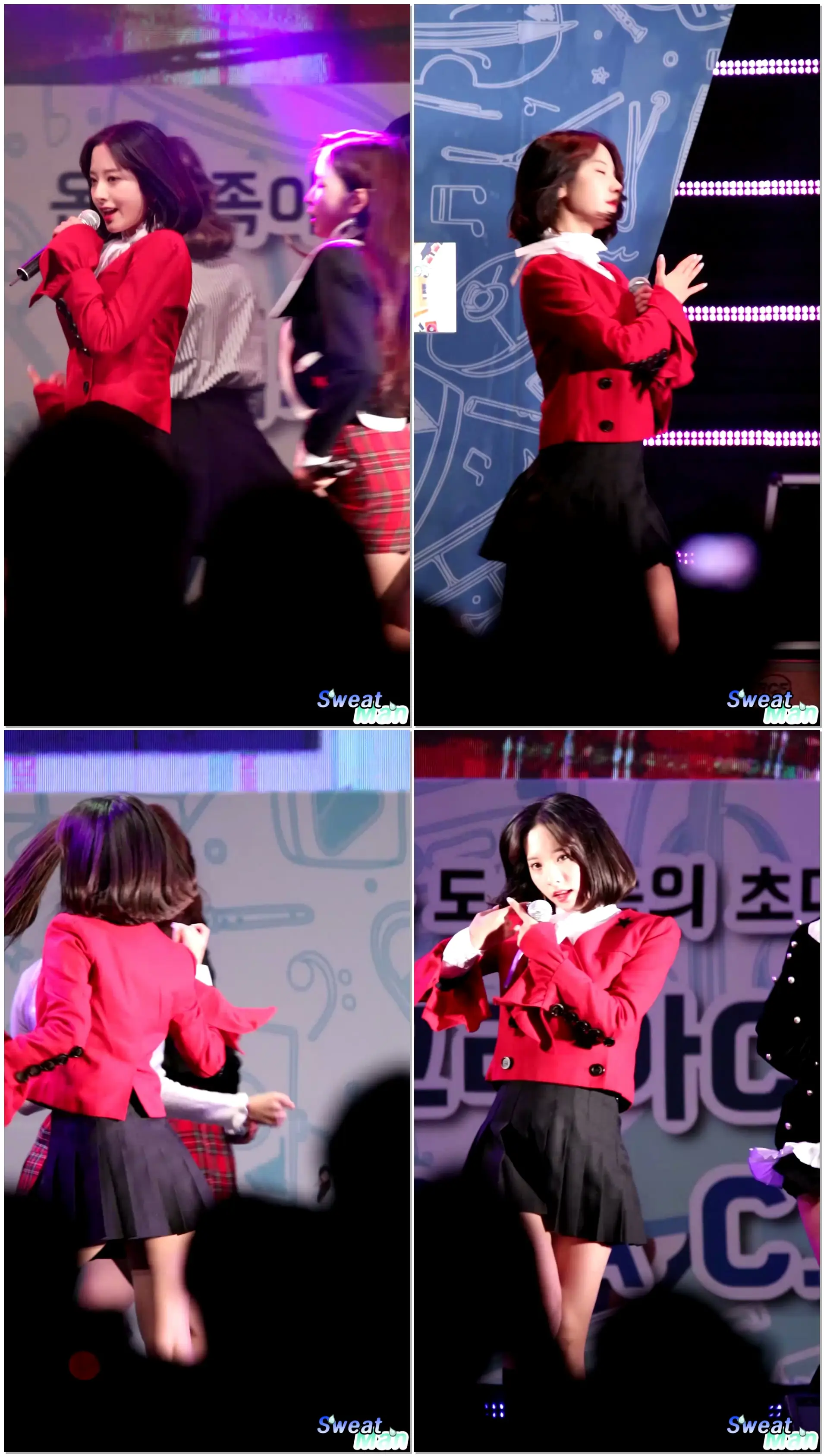 171103 우주소녀(WJSN) 보나(Bona) - 비밀이야(Secret) @코리아 C 페스티벌 직캠(FANCAM) By 땀맨(SWEATMAN)