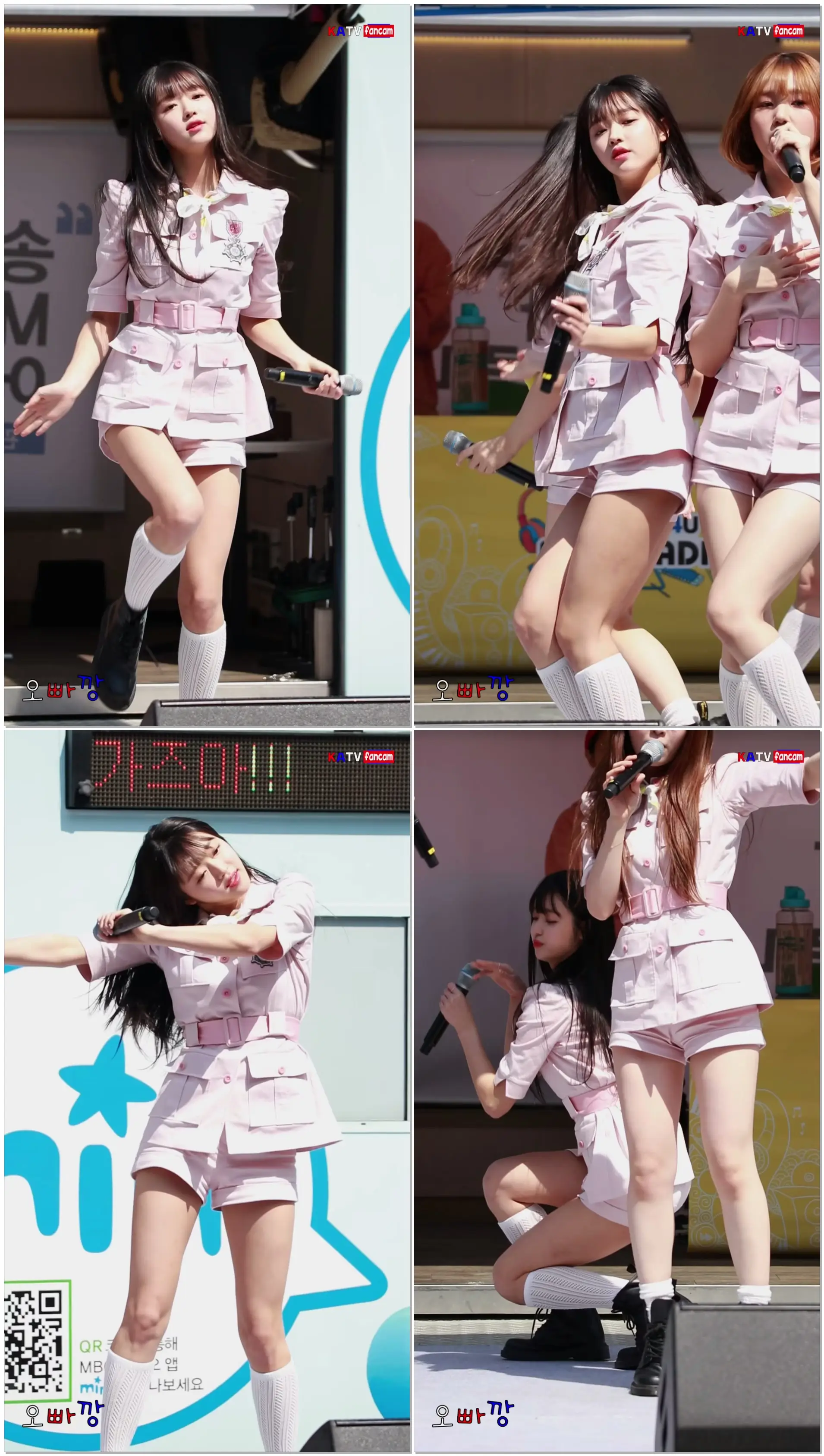 오마이걸 유아 직캠 