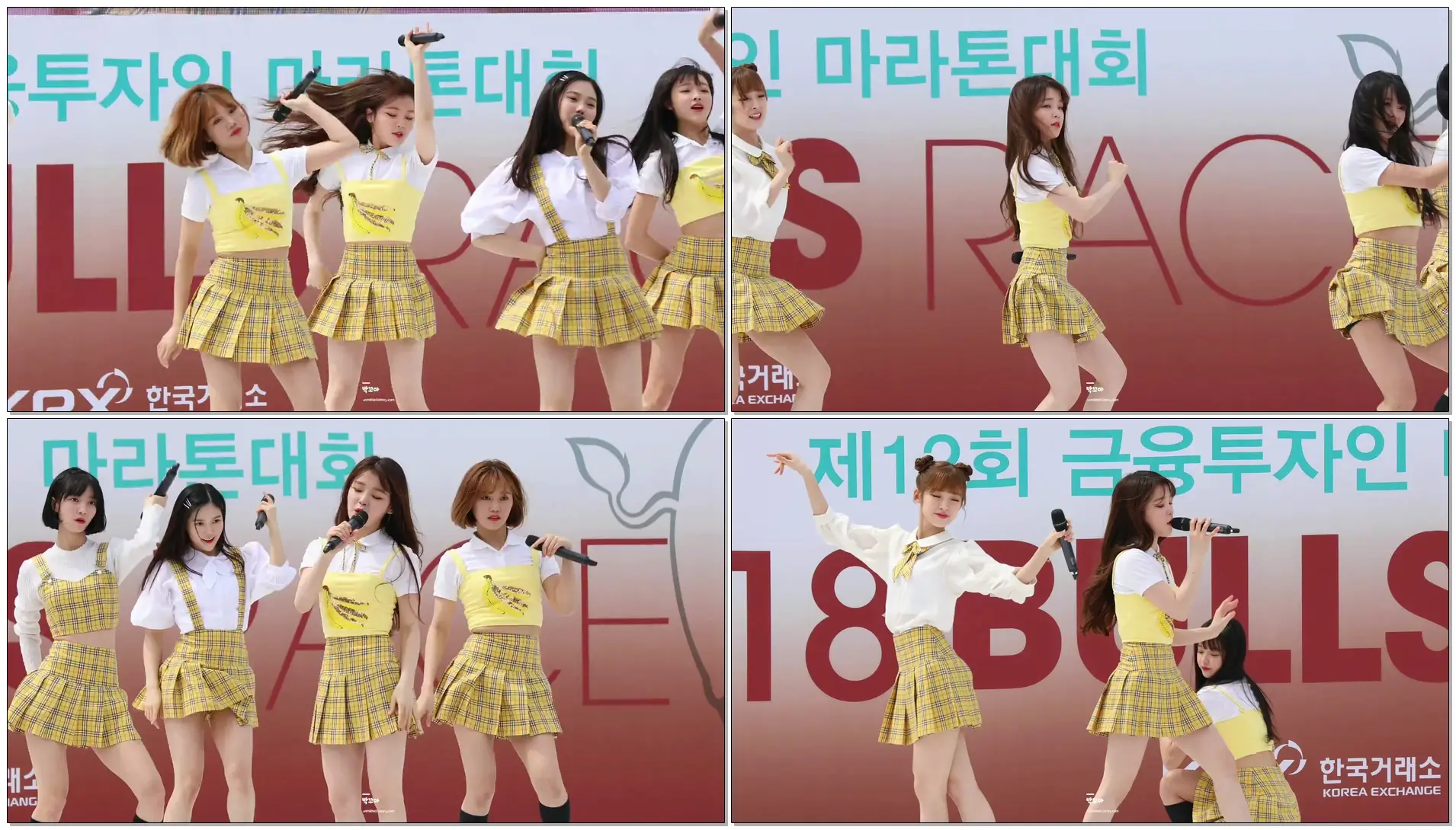 180407 불스레이스 오마이걸 승희 - 비밀정원