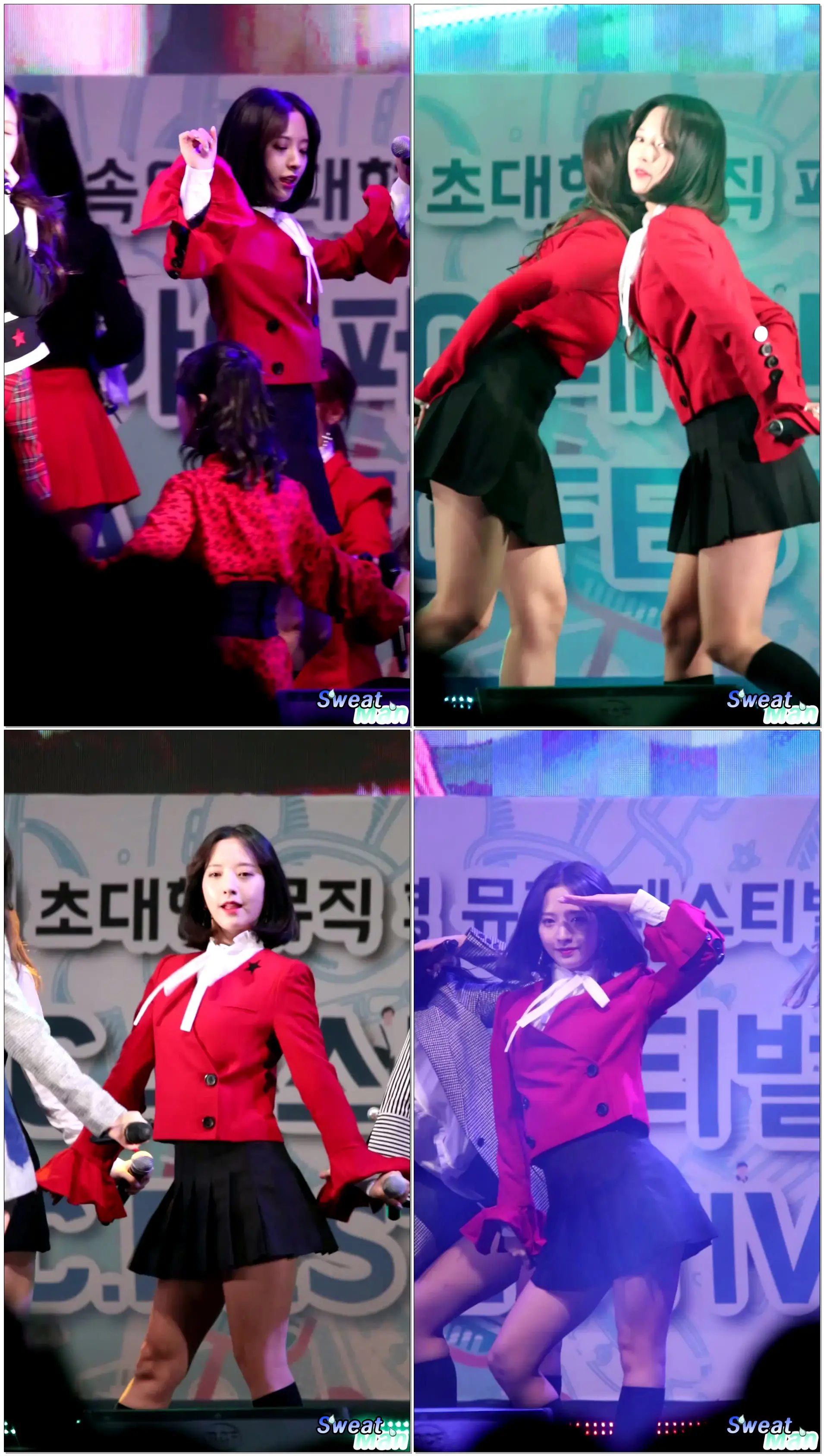 171103 우주소녀(WJSN) 보나(Bona) - 너에게 닿기를(I Wish) @코리아 C 페스티벌 직캠(FANCAM) By 땀맨(SWEATMAN)
