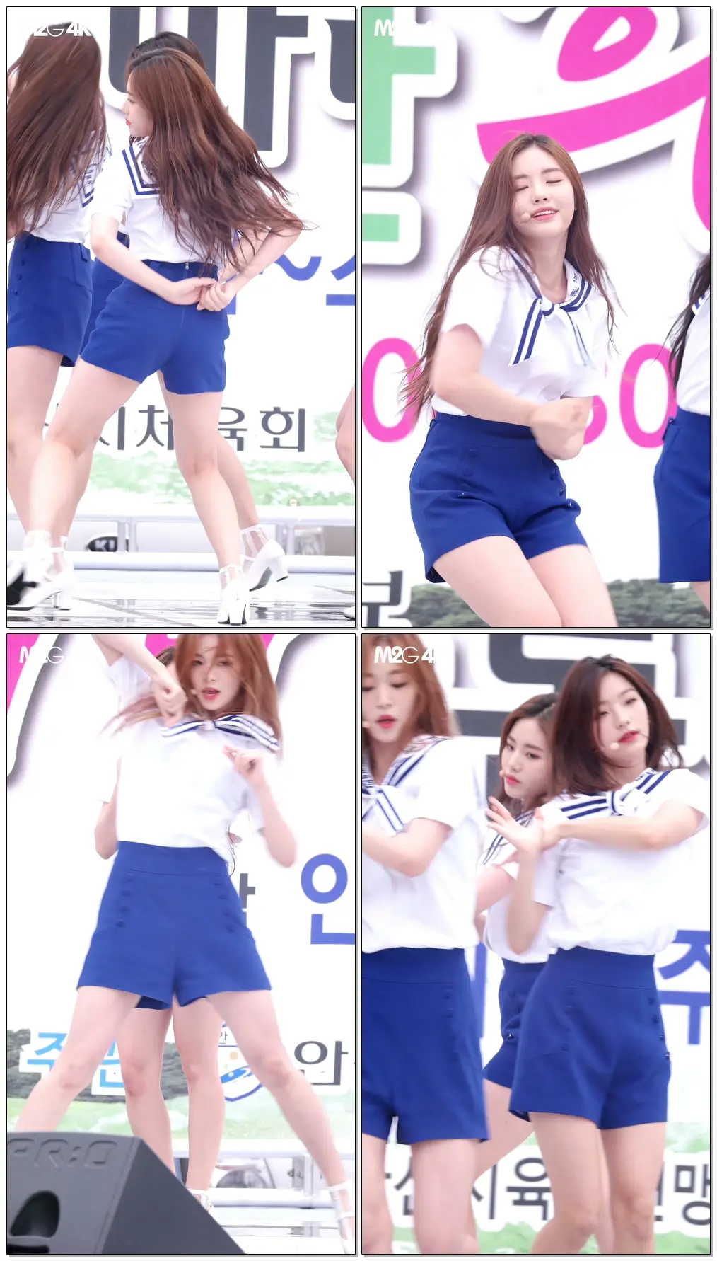180916 Fromis9 지원 ( 22세기 소녀 ) 안산 희망마라톤