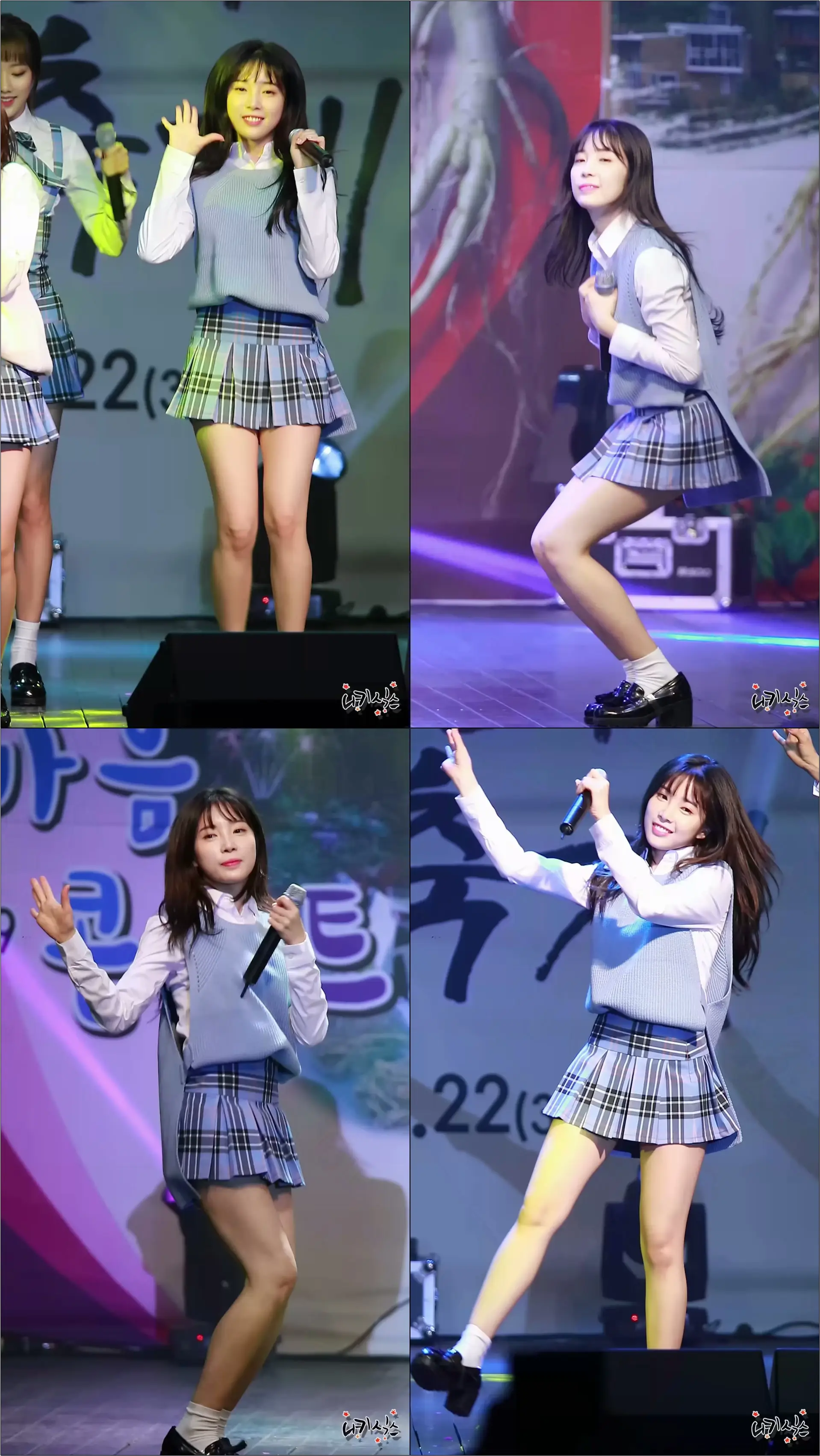171019 에이프릴(April) 채경(윤채경) 띵 홍천 인삼한우 명품축제 직캠(Fancam) by 니키식스