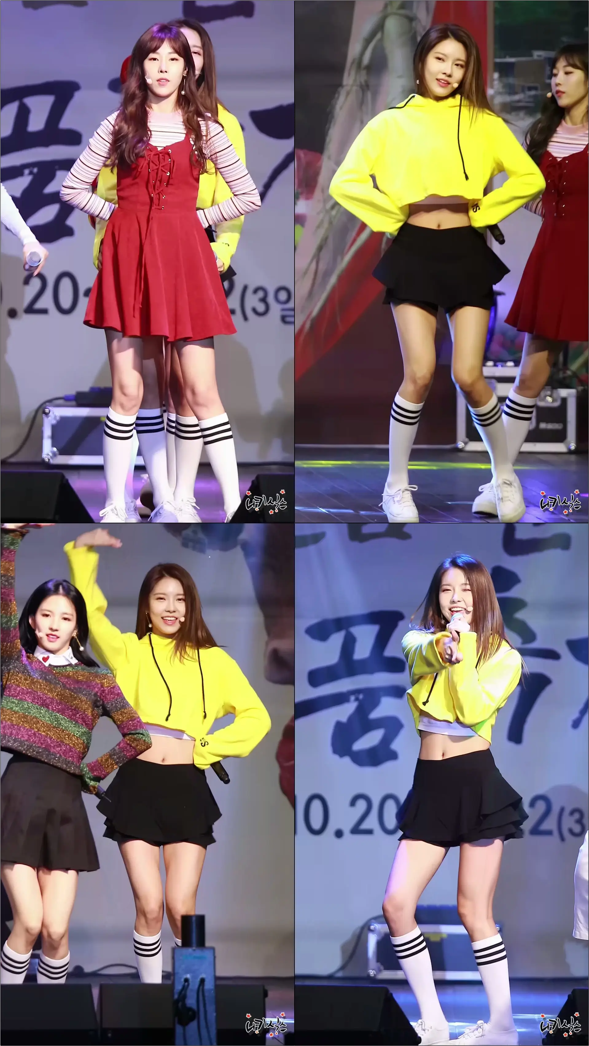 171019 구구단(gugudan) 나영(김나영) Good Boy 홍천 인삼한우 명품축제 직캠(Fancam) by 니키식스