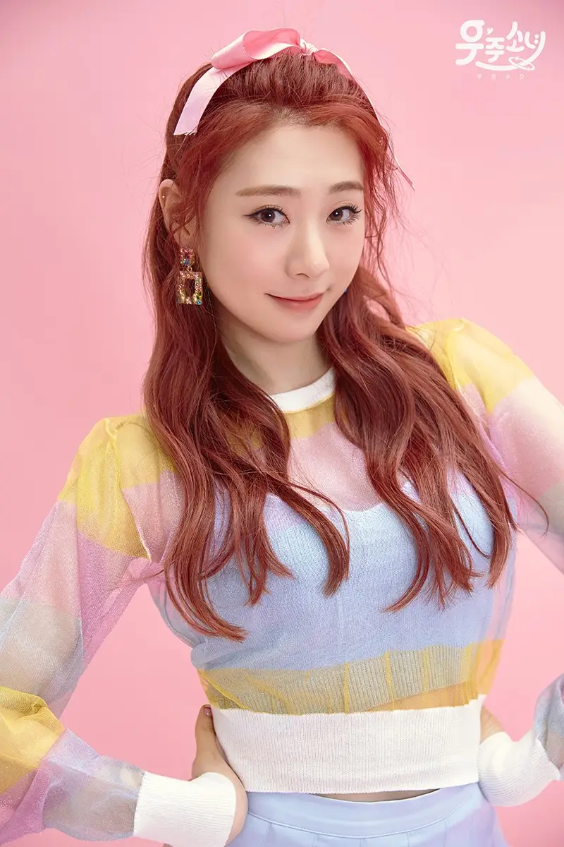 우주소녀 정규 앨범 독점 선공개 사진.jpg