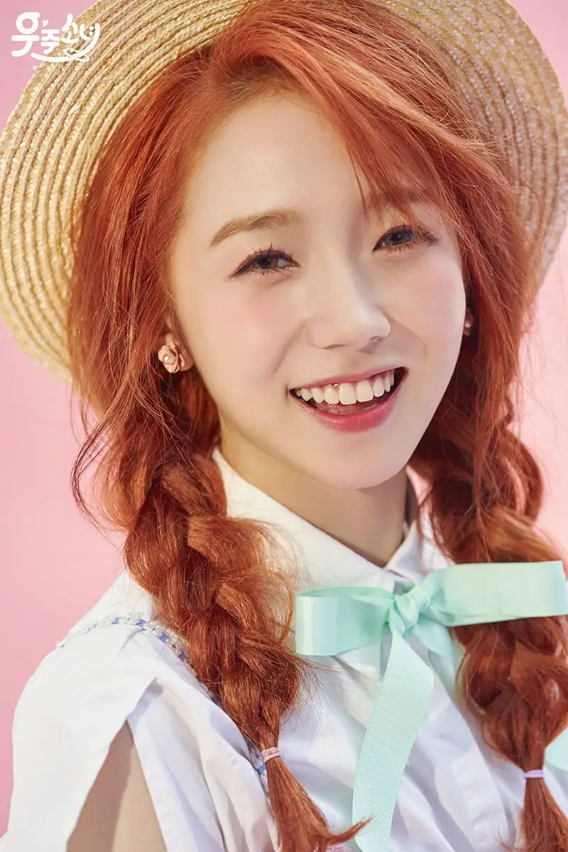 우주소녀 정규 앨범 독점 선공개 사진.jpg