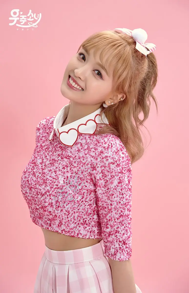 우주소녀 정규 앨범 독점 선공개 사진.jpg