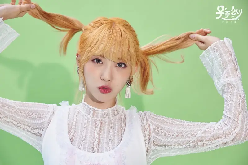 우주소녀 정규 앨범 독점 선공개 사진.jpg