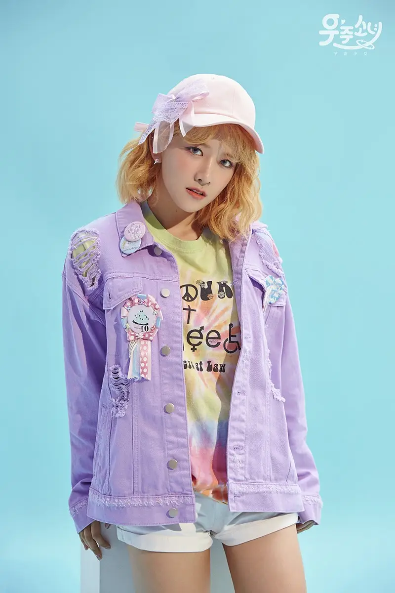 우주소녀 정규 앨범 독점 선공개 사진.jpg