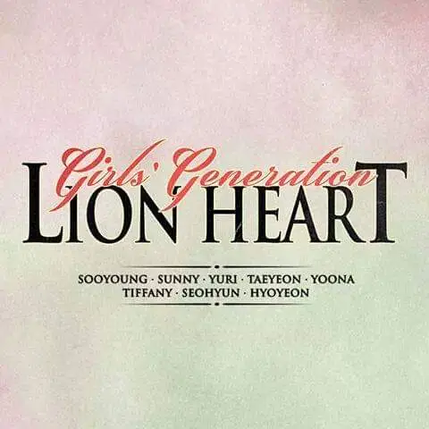 소녀시대2