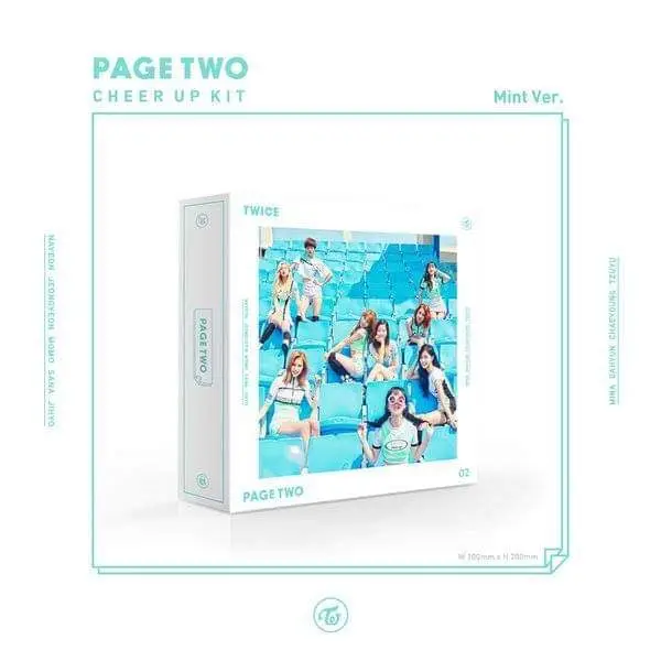 트와이스4