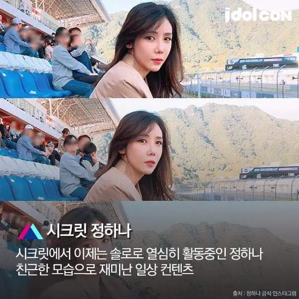 유투버