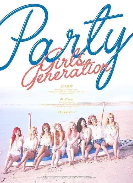 소녀시대25