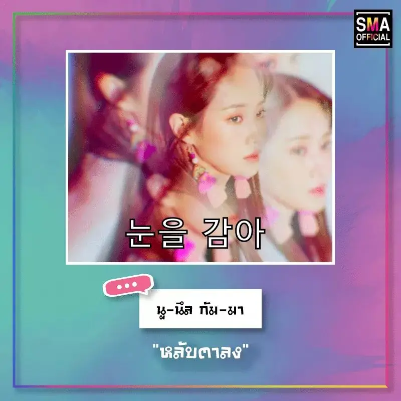 소녀시대4
