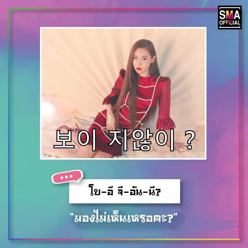 선미3