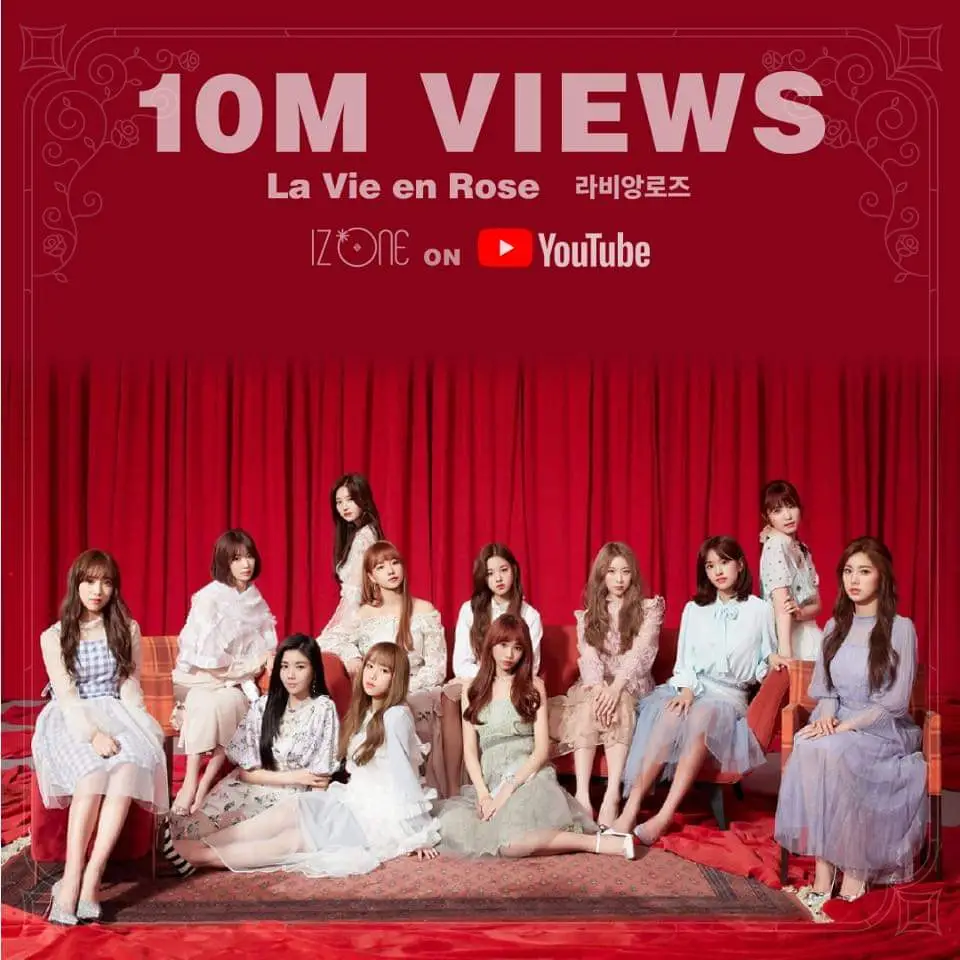 아이즈원