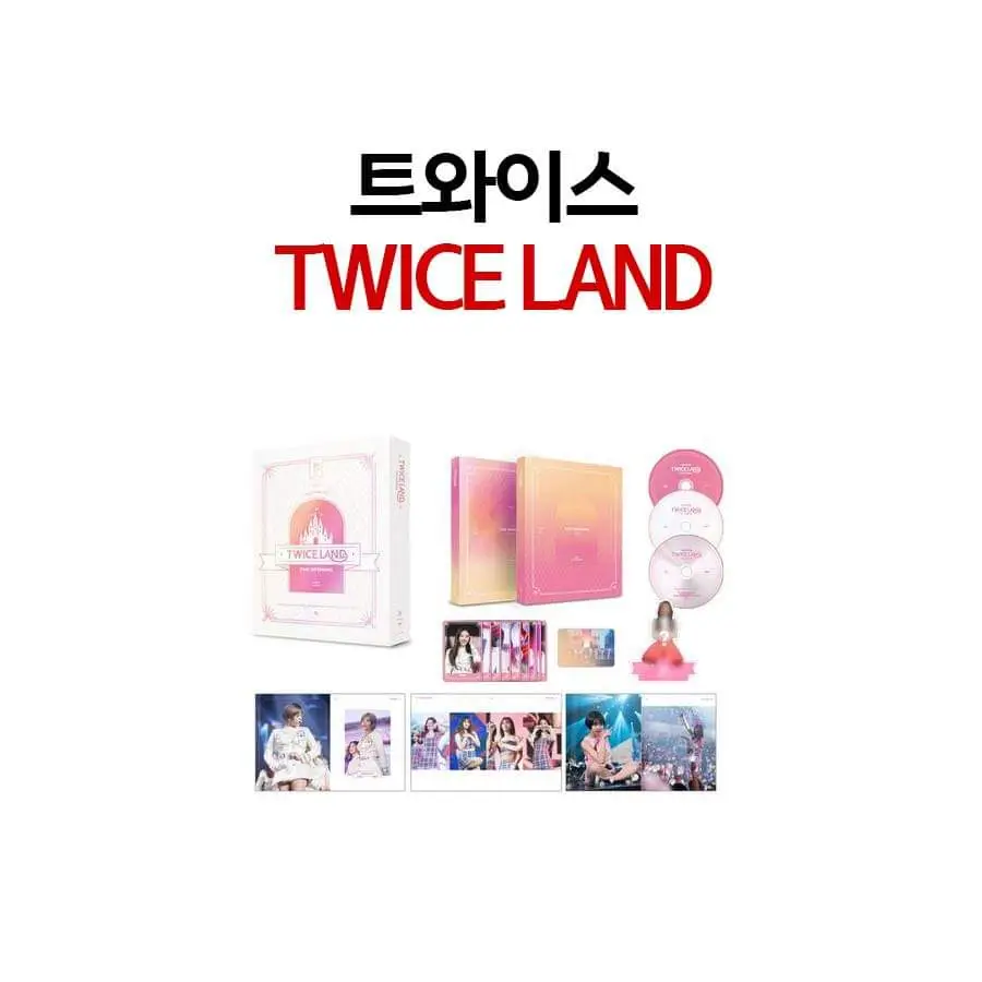 트와이스14