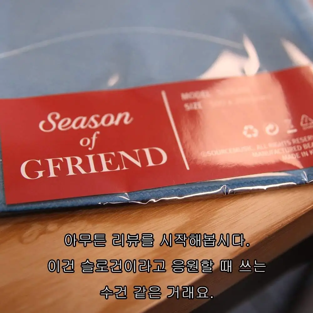 여자친구5