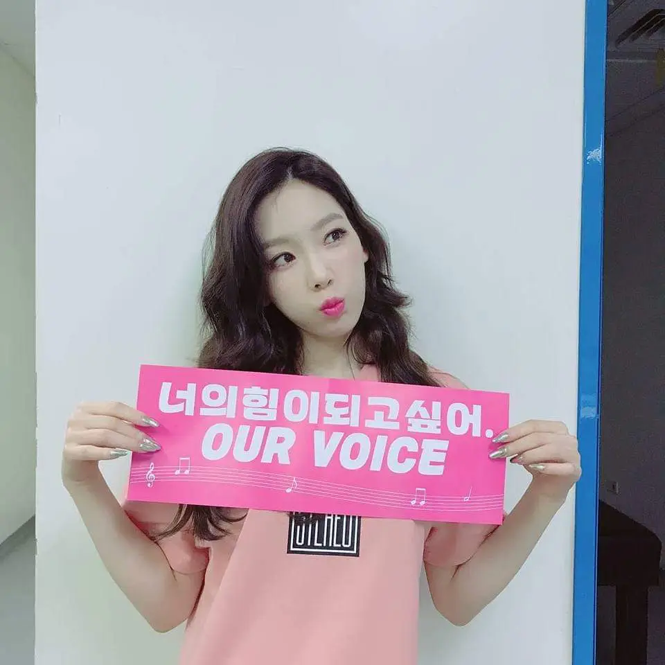 태연22