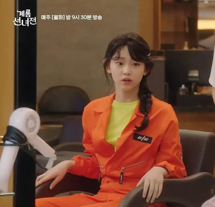 협찬